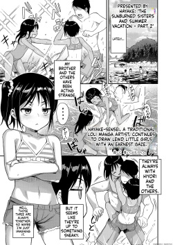 Hiyake Shimai to Natsuyasumi Kouhen
