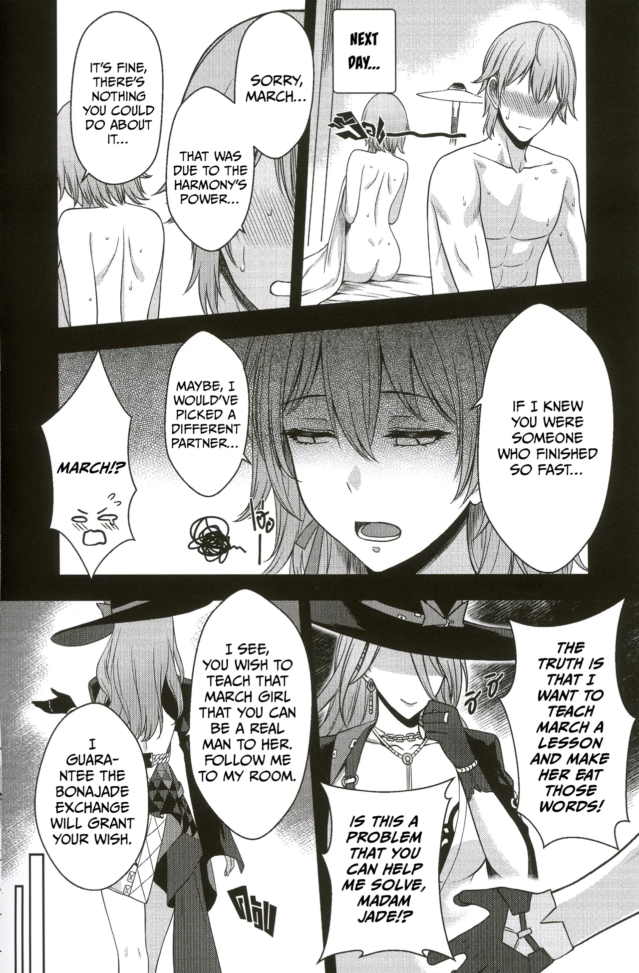 Jade's pawnshop - page 14