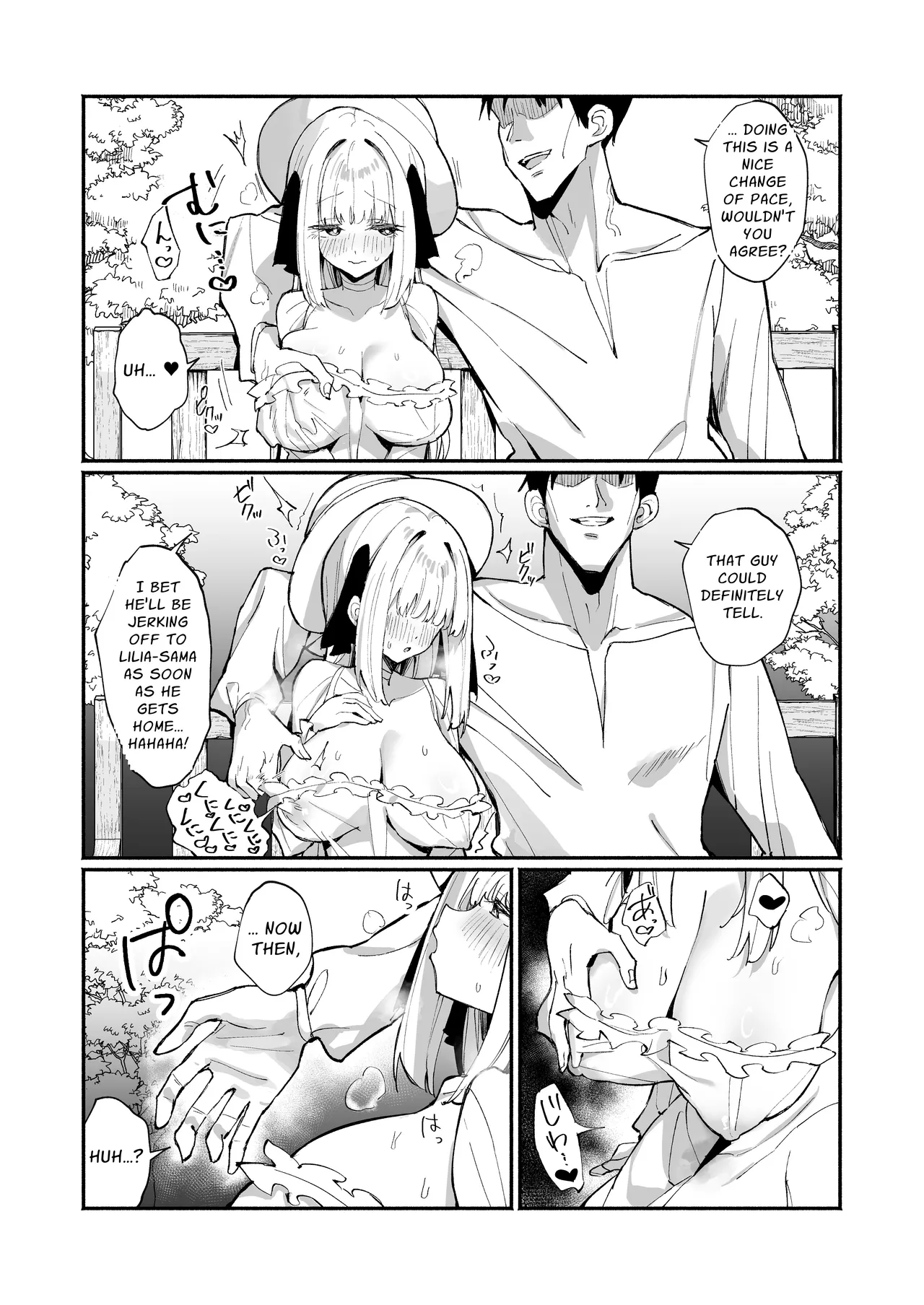 Ojou-sama Kanzen Haiboku. 2 ~Otoko-tachi no Akogareno Kizoku Musume ga, Itsu demo Kainushi Chinpo o Ukeireru You ni naru made~ | TOTAL DEFEAT 2 ~preciously raised noble family daughter begs for commoner dick~ - page 15