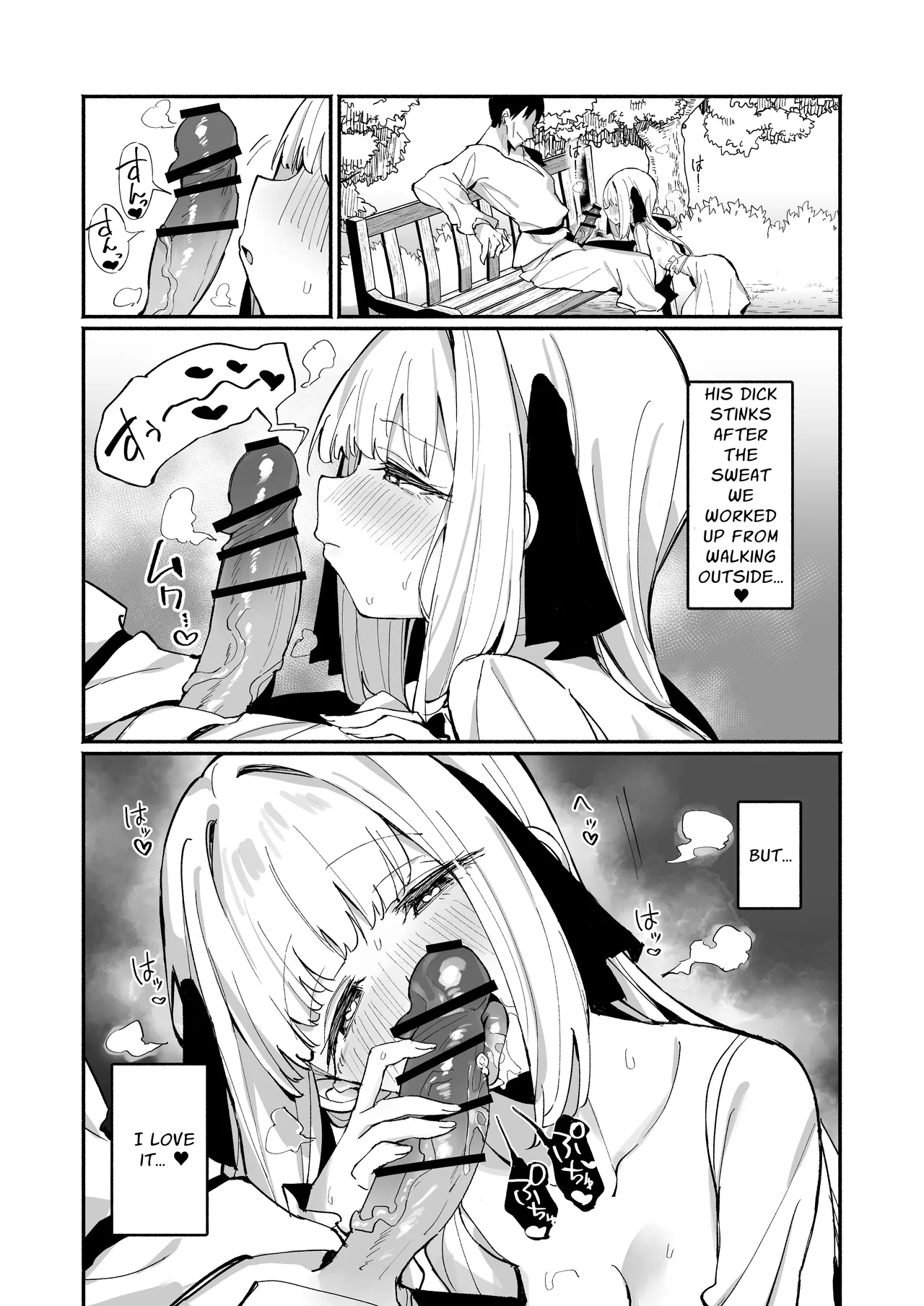 Ojou-sama Kanzen Haiboku. 2 ~Otoko-tachi no Akogareno Kizoku Musume ga, Itsu demo Kainushi Chinpo o Ukeireru You ni naru made~ | TOTAL DEFEAT 2 ~preciously raised noble family daughter begs for commoner dick~ - page 19