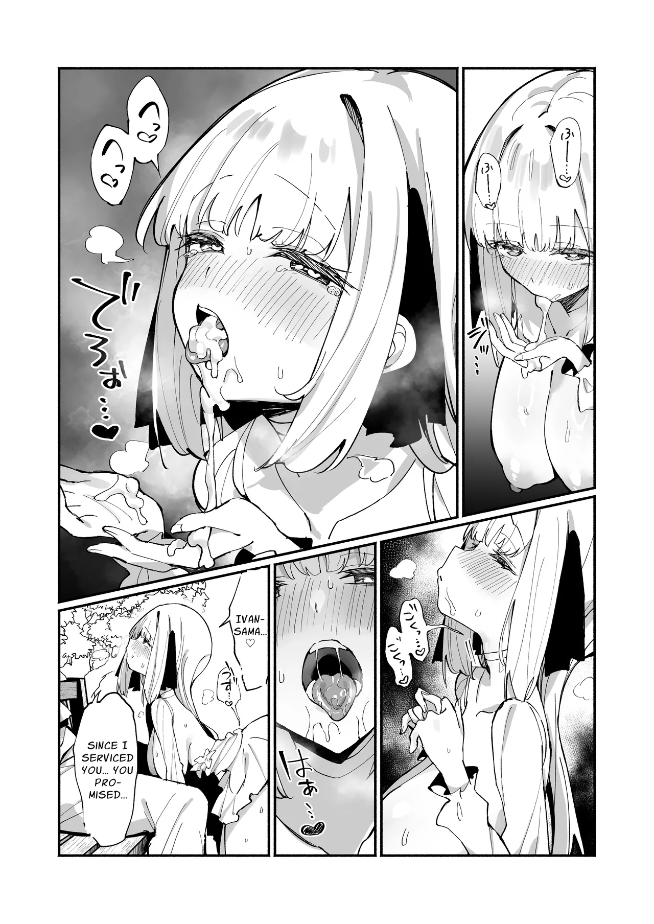 Ojou-sama Kanzen Haiboku. 2 ~Otoko-tachi no Akogareno Kizoku Musume ga, Itsu demo Kainushi Chinpo o Ukeireru You ni naru made~ | TOTAL DEFEAT 2 ~preciously raised noble family daughter begs for commoner dick~ - page 23