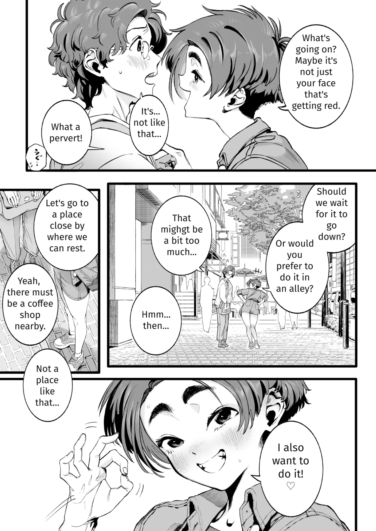 Her Past That I Don't Know About - page 10