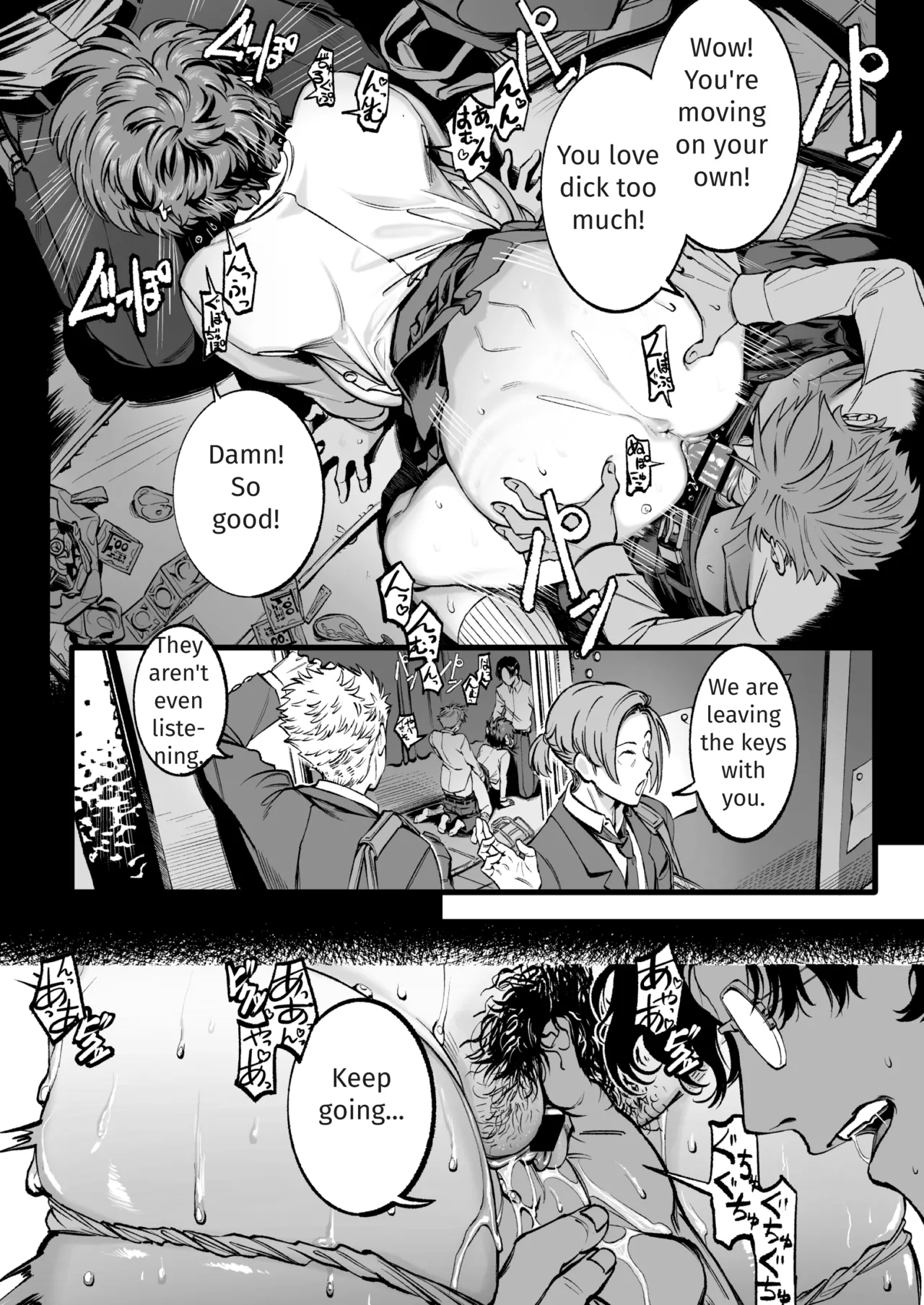 Her Past That I Don't Know About - page 23