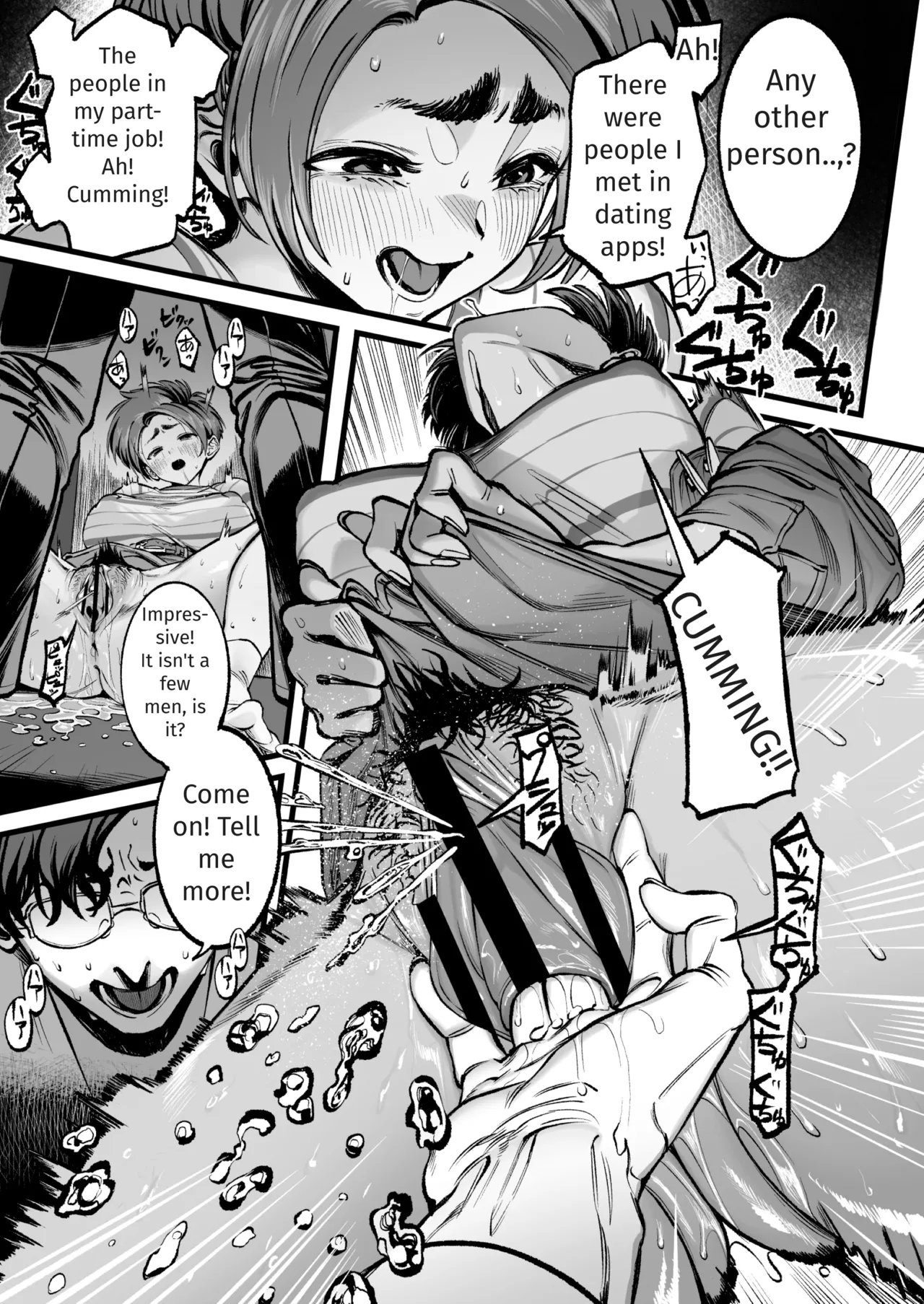 Her Past That I Don't Know About - page 24