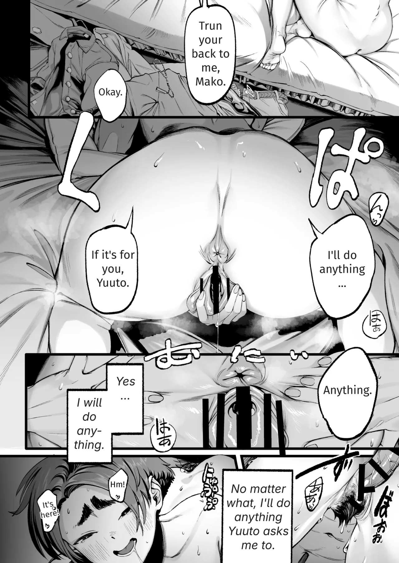 Her Past That I Don't Know About - page 35