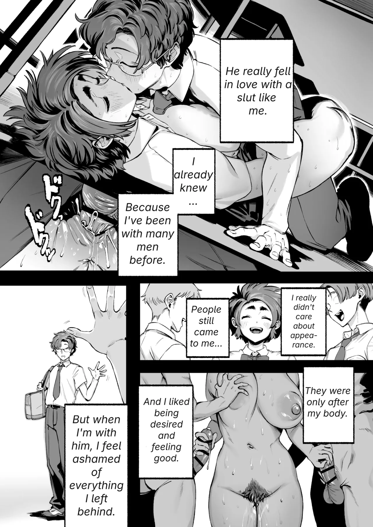 Her Past That I Don't Know About - page 37