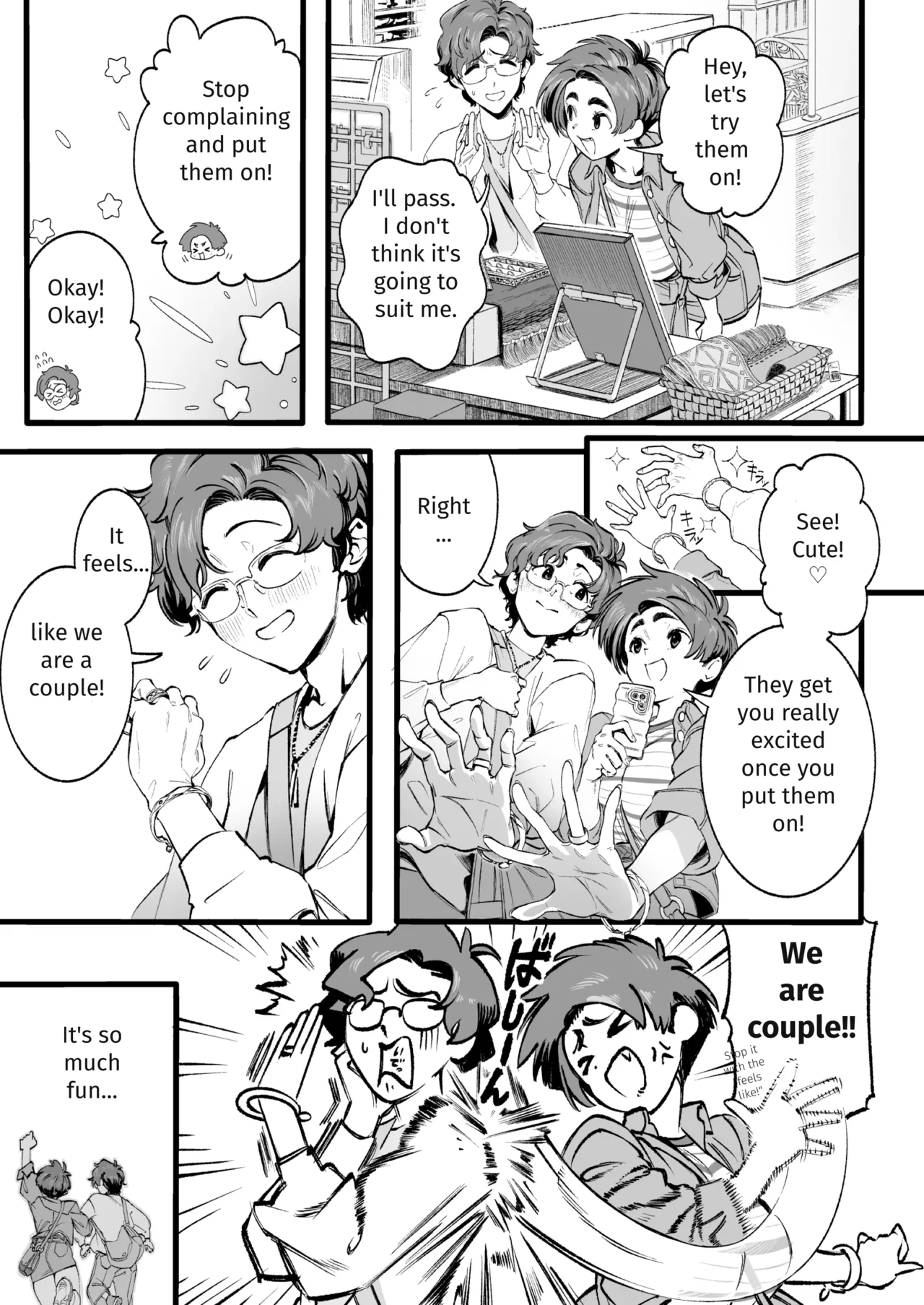 Her Past That I Don't Know About - page 6
