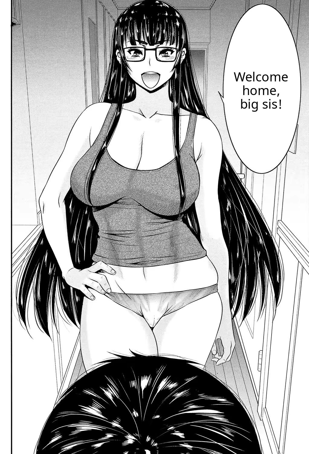 Ane Tsuki ch 3? - page 14