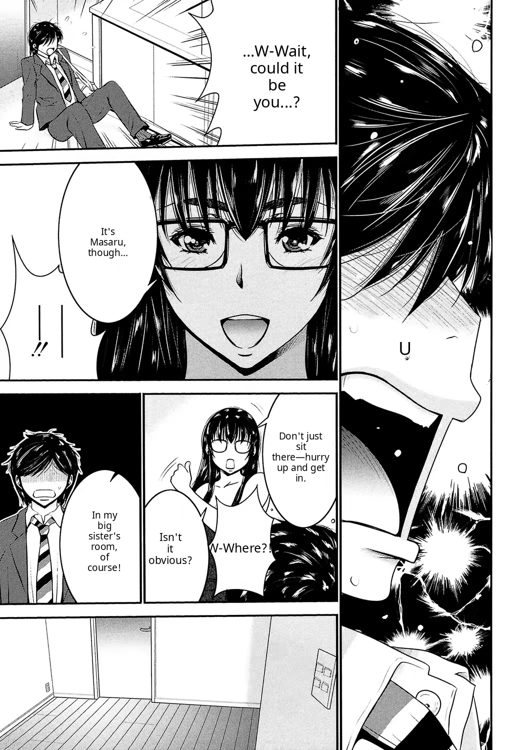 Ane Tsuki ch 3? - page 15