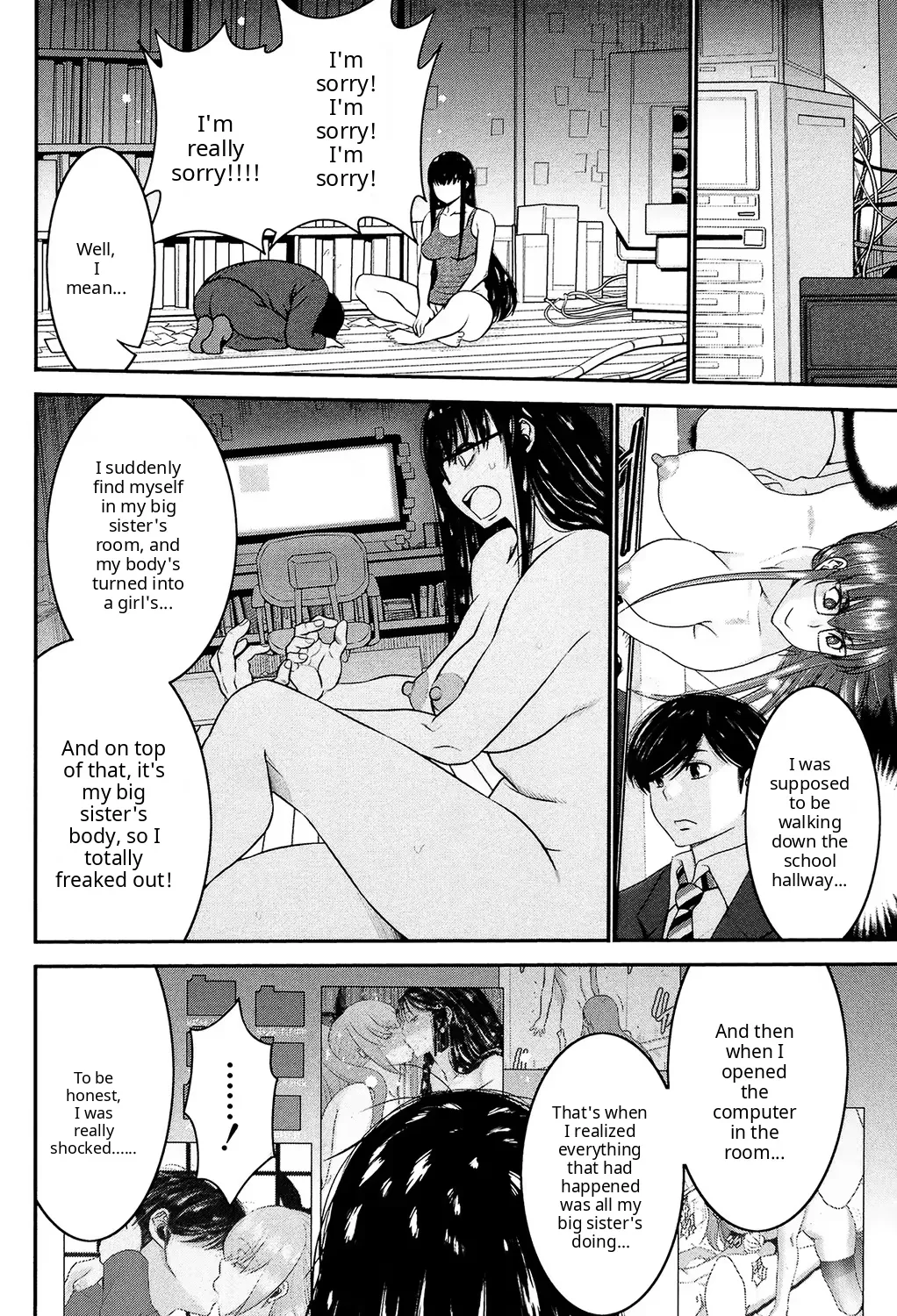 Ane Tsuki ch 3? - page 16