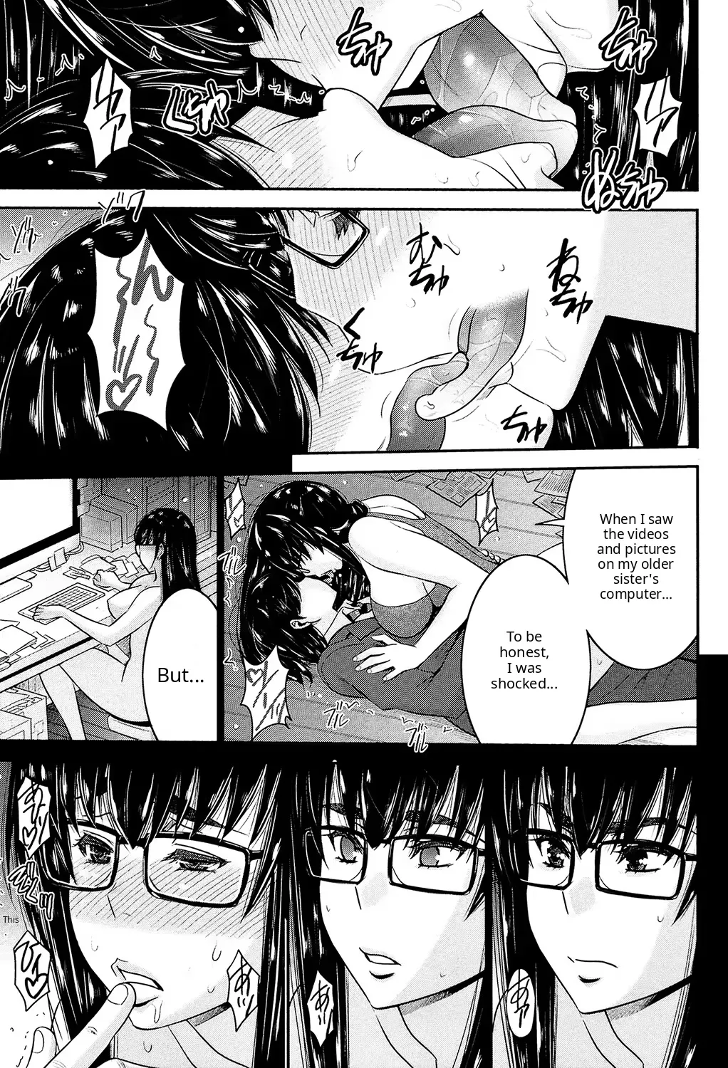 Ane Tsuki ch 3? - page 19