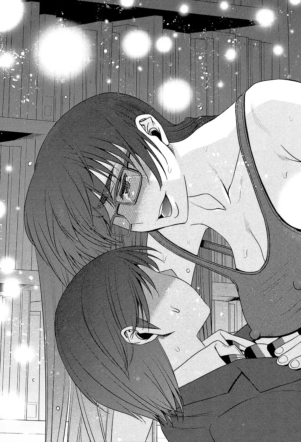 Ane Tsuki ch 3? - page 23