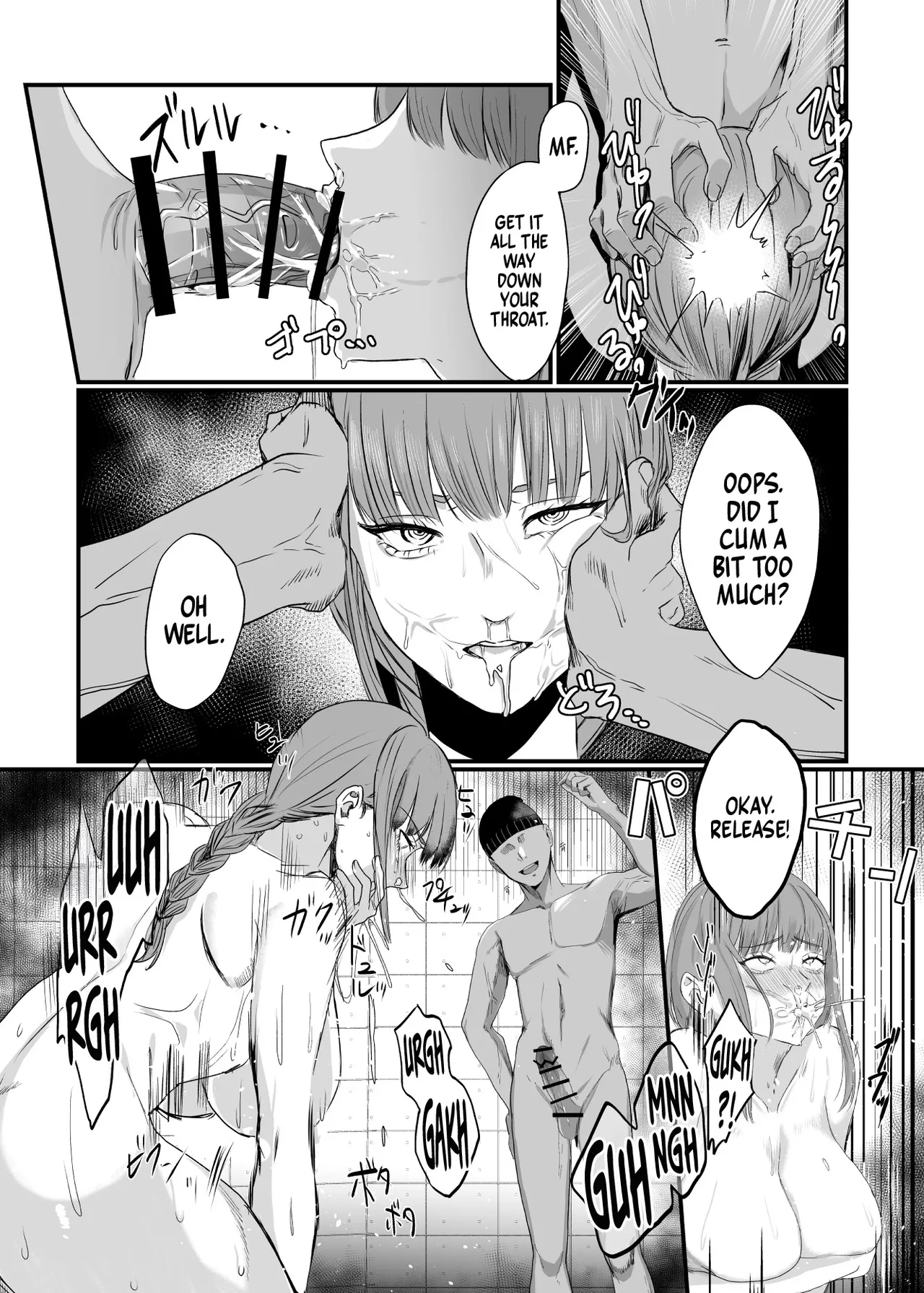 Makima Time Stop Defeat =TB= - page 24