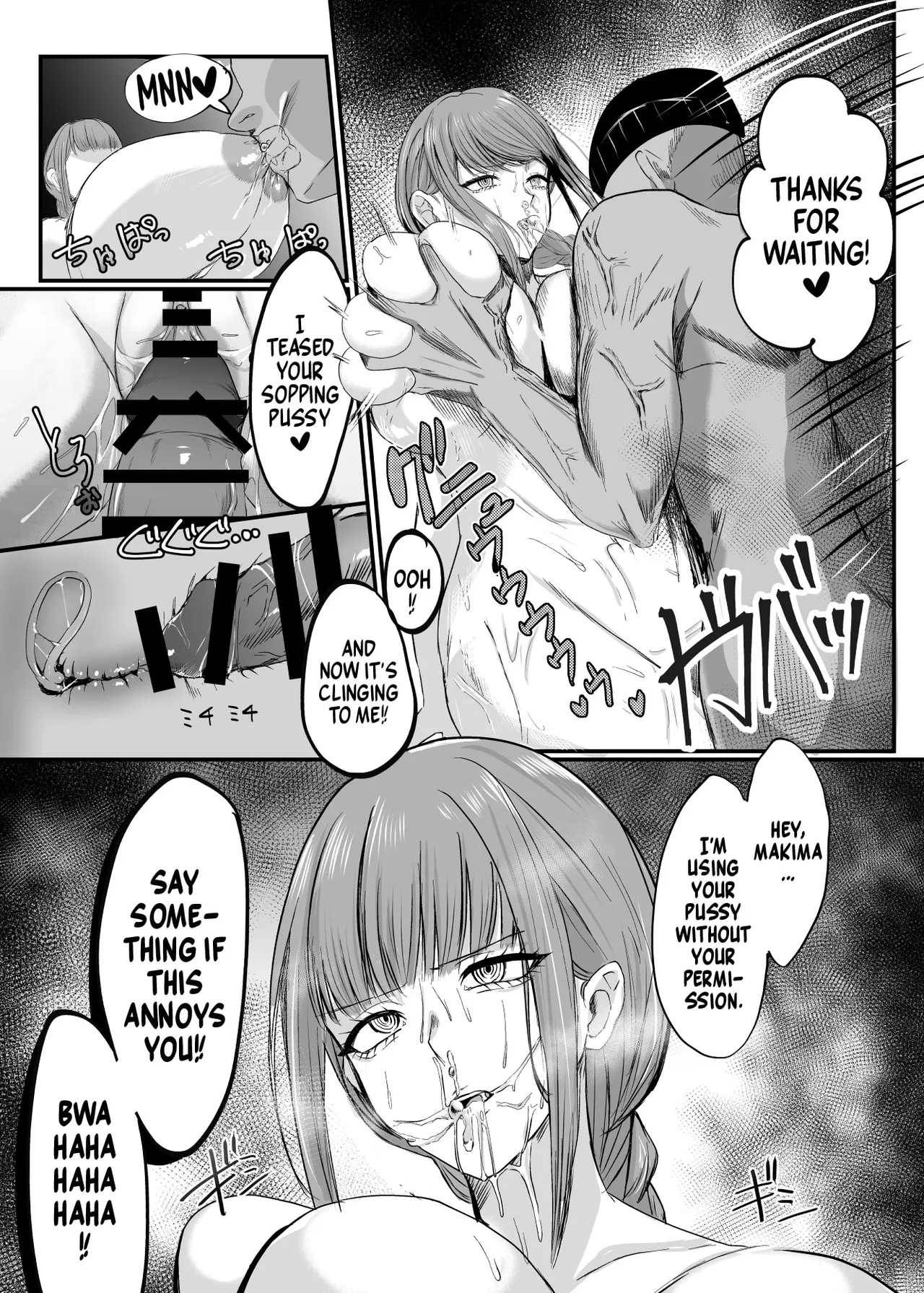 Makima Time Stop Defeat =TB= - page 27