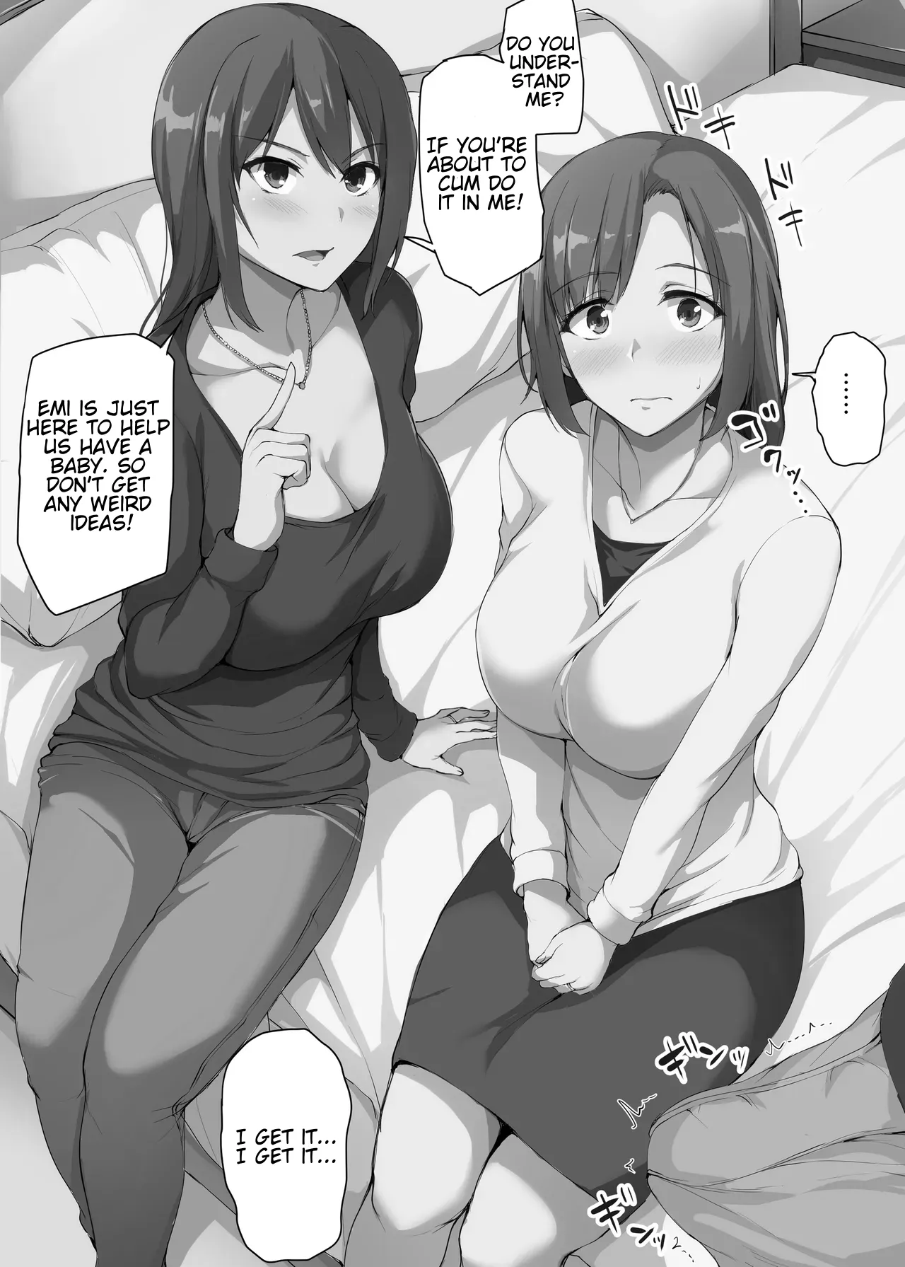 Kyonyuu Ga Futariinai To Bokkishinai Otto No Tame Ni Tomodachi O Tsuretekita Tsuma Chapter 3.5 | I Can't Get It Up Without Two Pairs Of Big Breasts, So My Wife Brought Her Friend! Chapter 3.5 - page 14