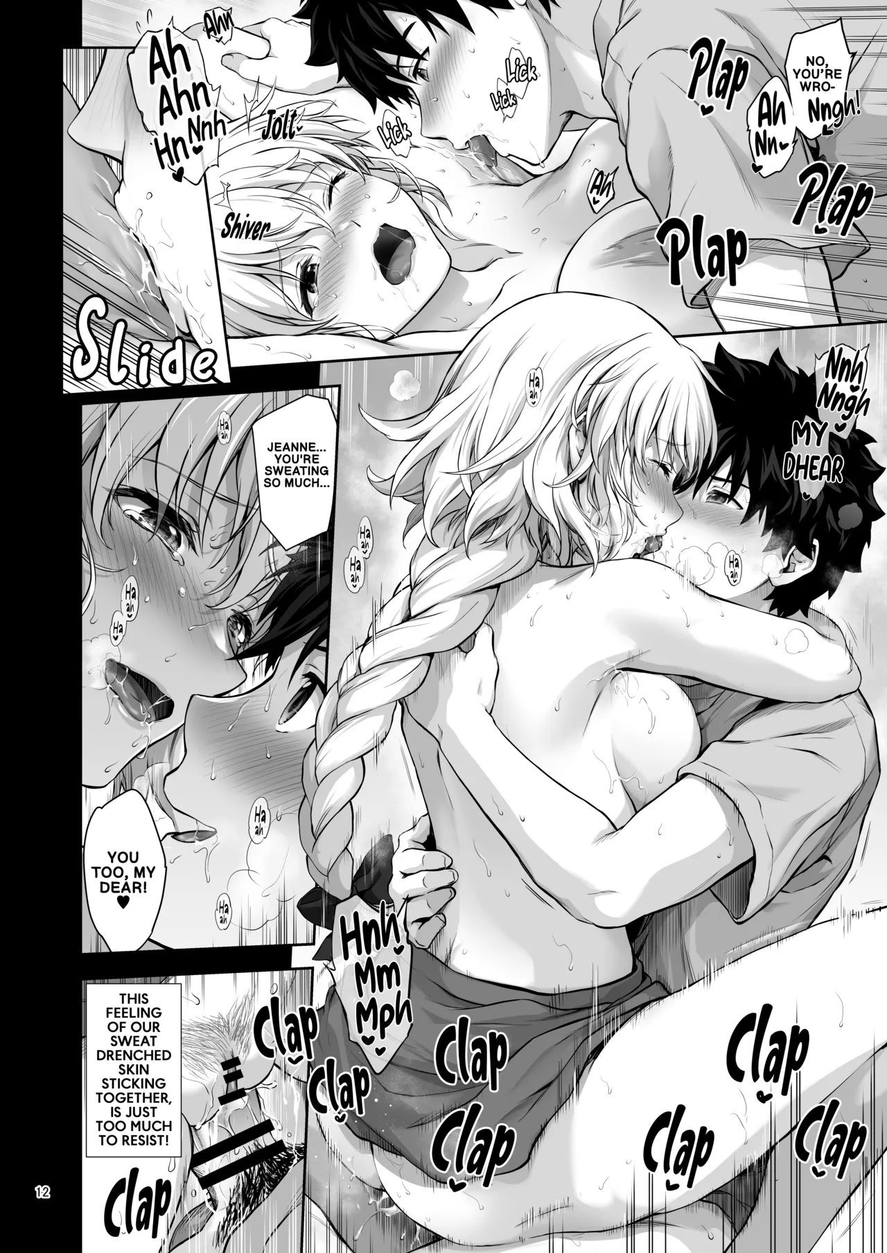 On a hot summer day, me and my newlywed wife Jeanne, made love - page 13