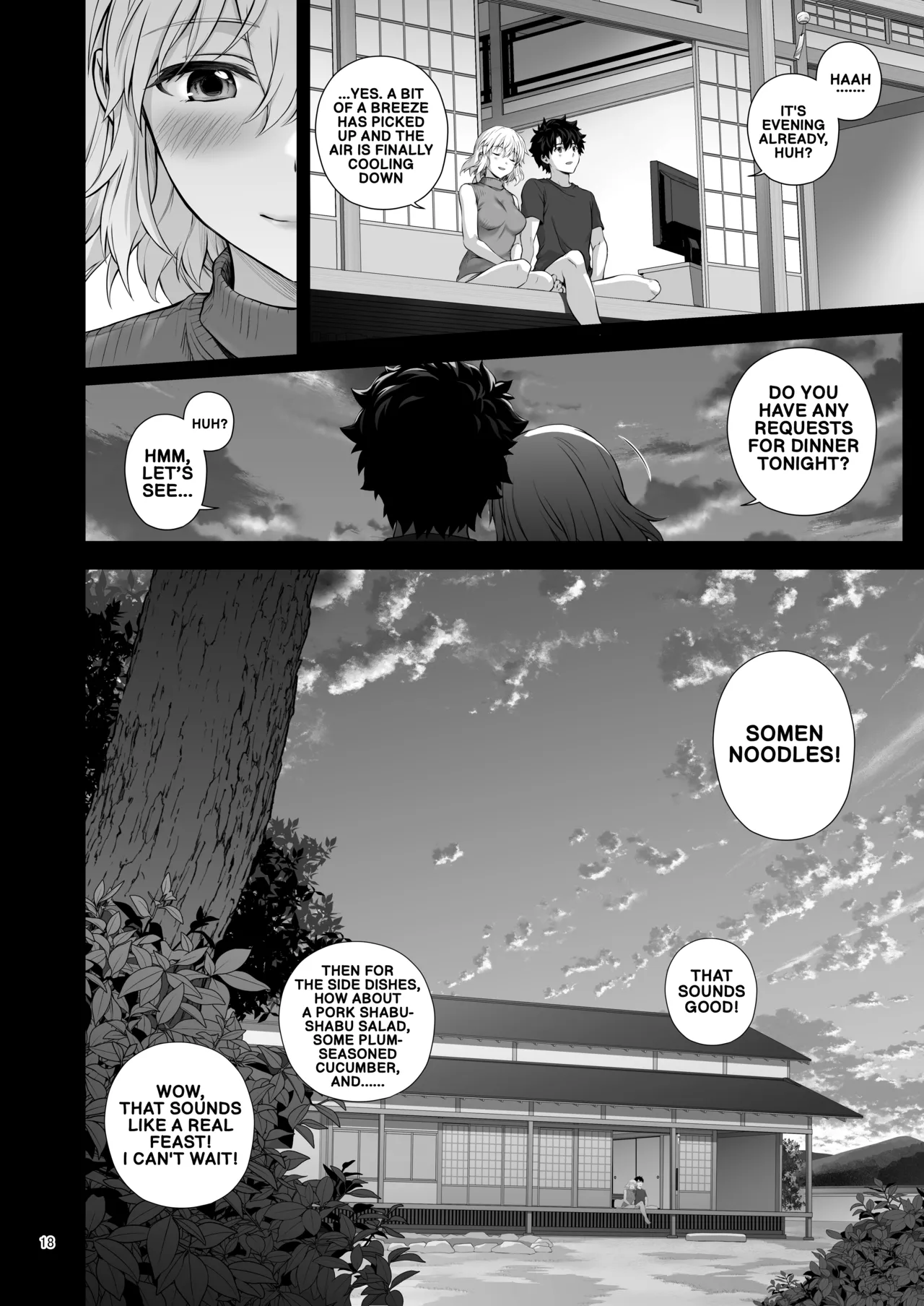 On a hot summer day, me and my newlywed wife Jeanne, made love - page 19