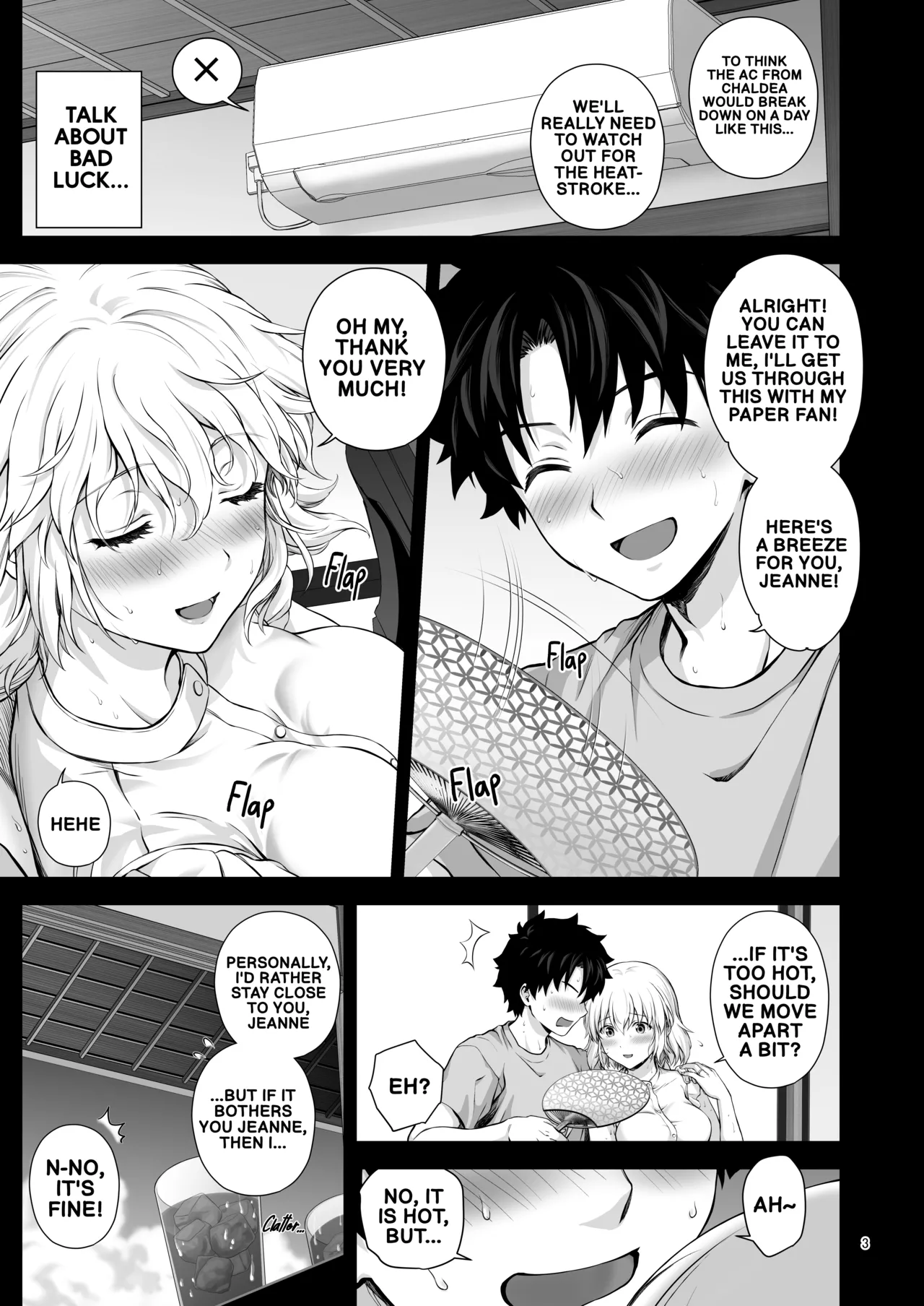 On a hot summer day, me and my newlywed wife Jeanne, made love - page 4