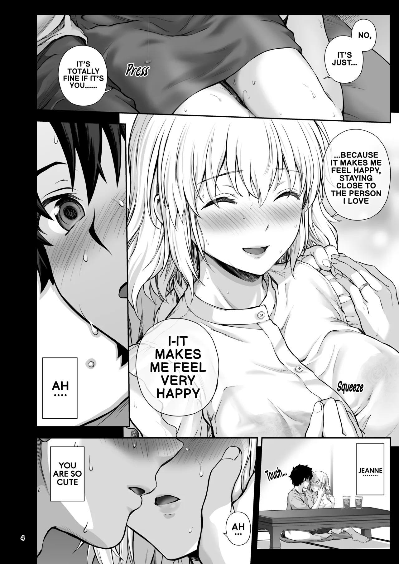 On a hot summer day, me and my newlywed wife Jeanne, made love - page 5