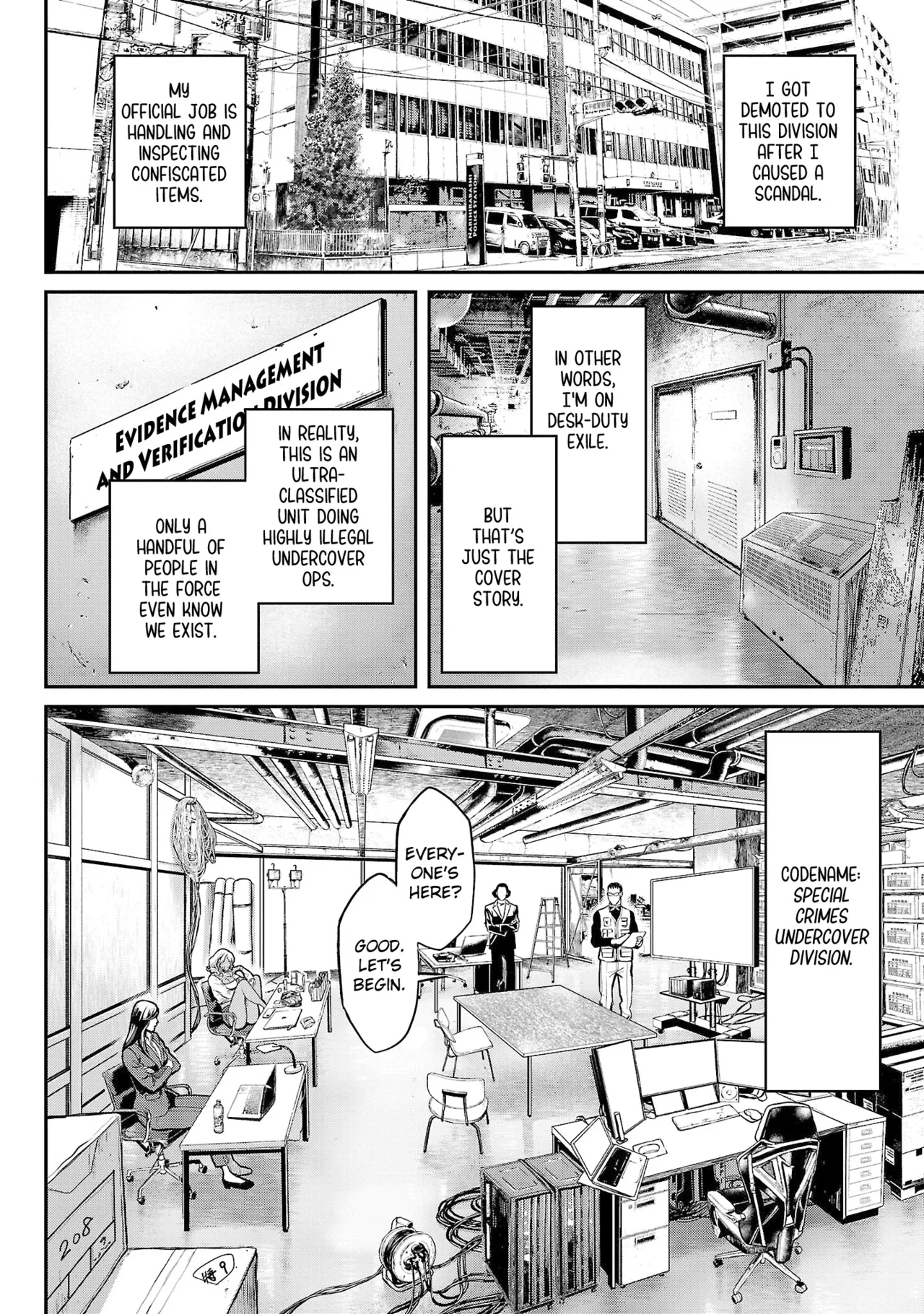 Waruhame ~ Maruhi Sennyuu Sosakan Agatha ~ 1 - page 10