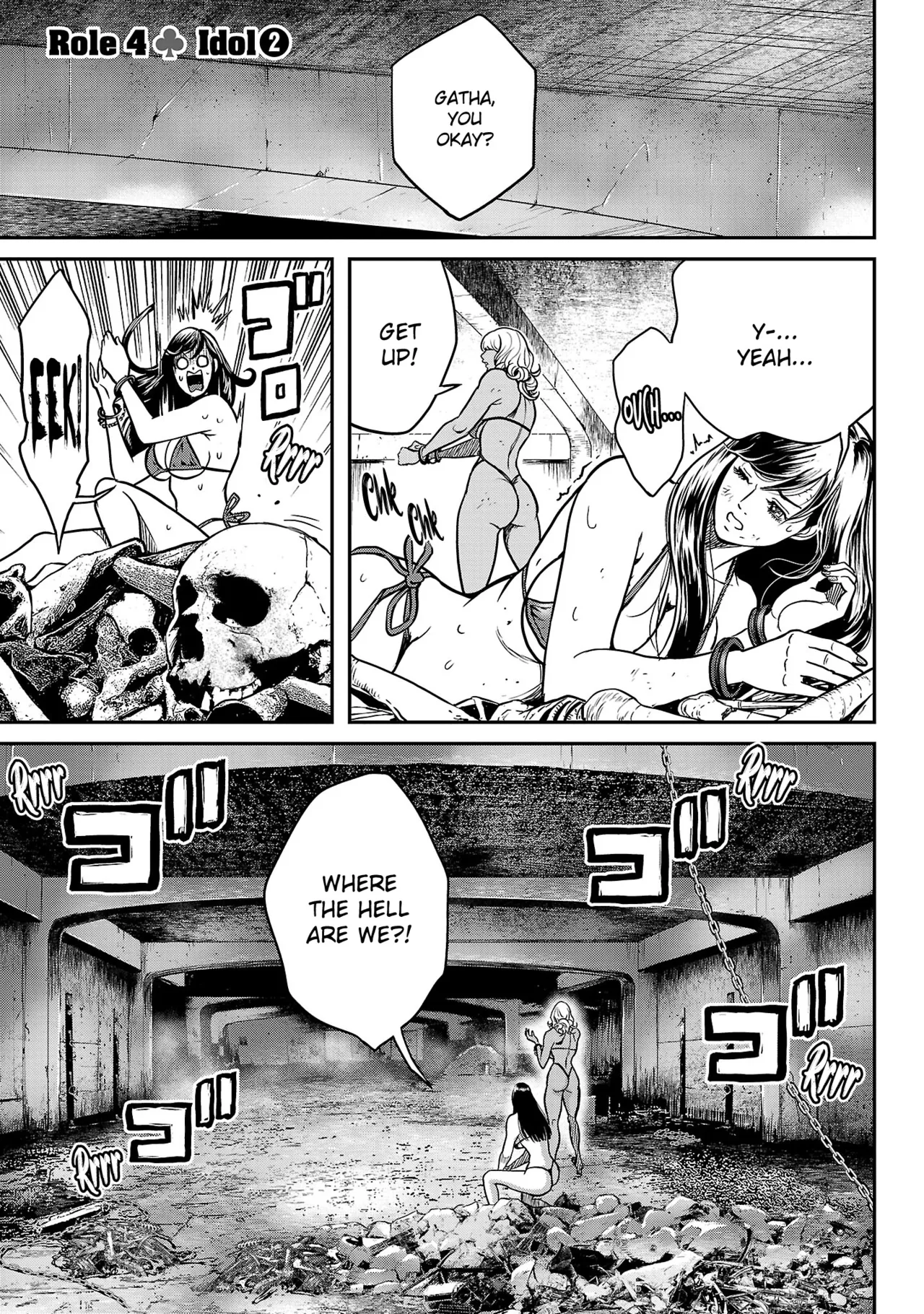 Waruhame ~ Maruhi Sennyuu Sosakan Agatha ~ 1 - page 104