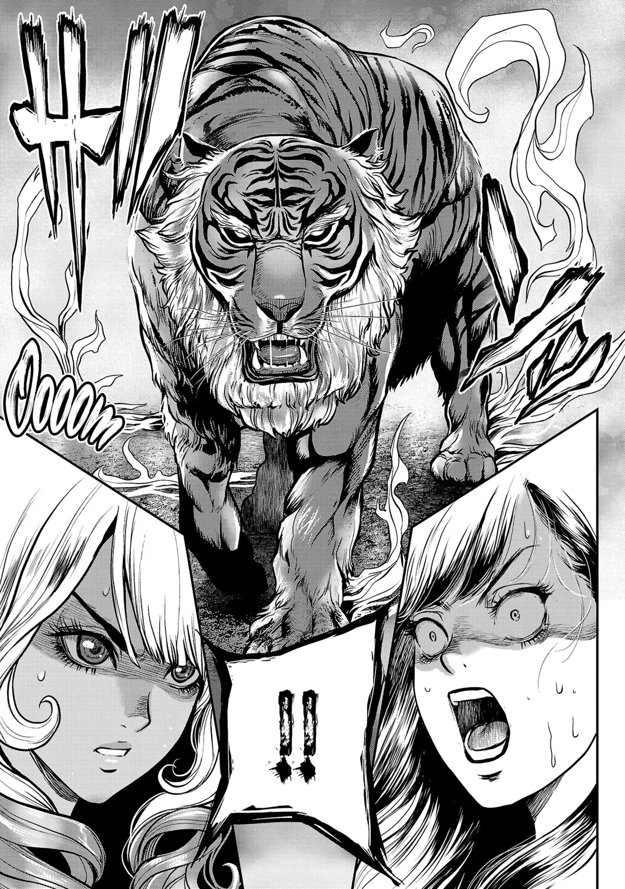 Waruhame ~ Maruhi Sennyuu Sosakan Agatha ~ 1 - page 106