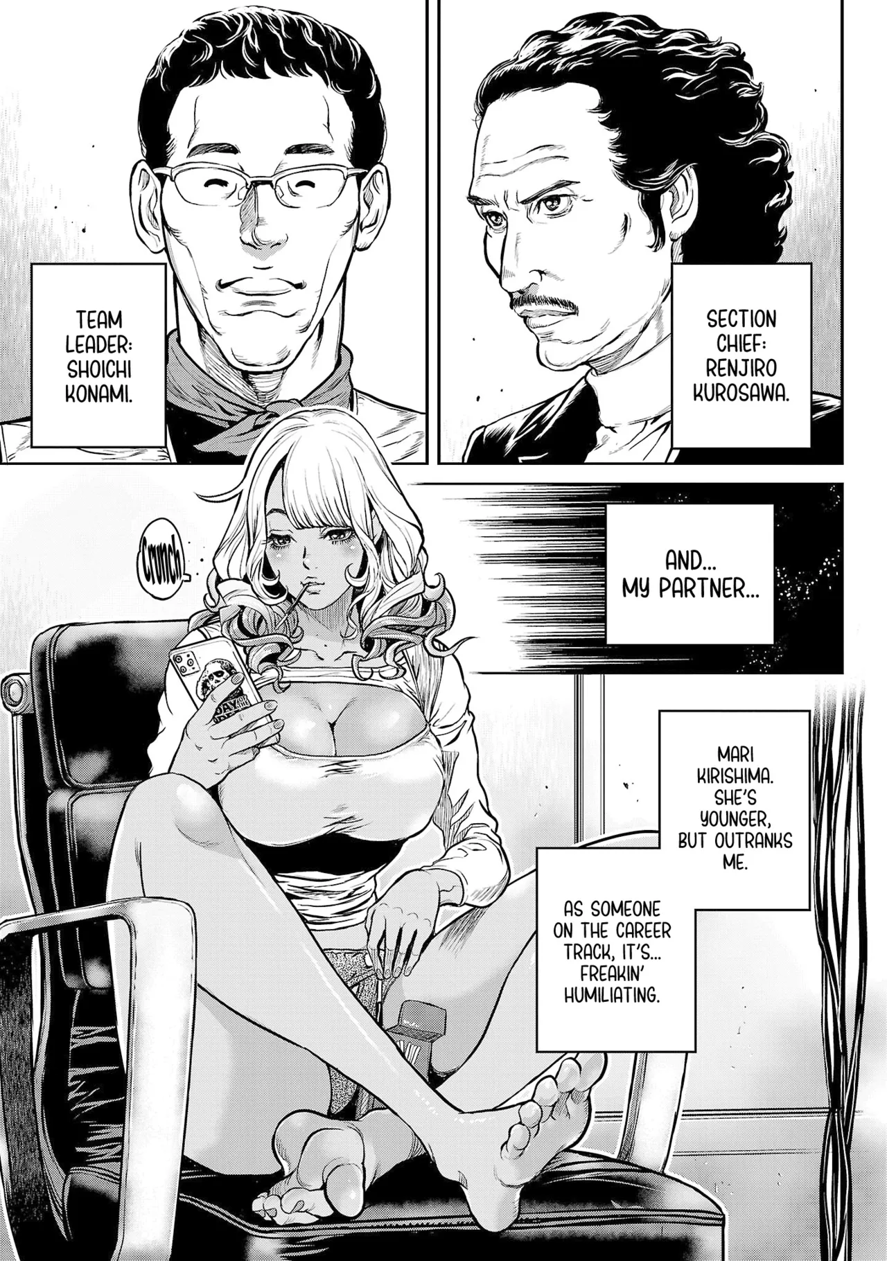 Waruhame ~ Maruhi Sennyuu Sosakan Agatha ~ 1 - page 11