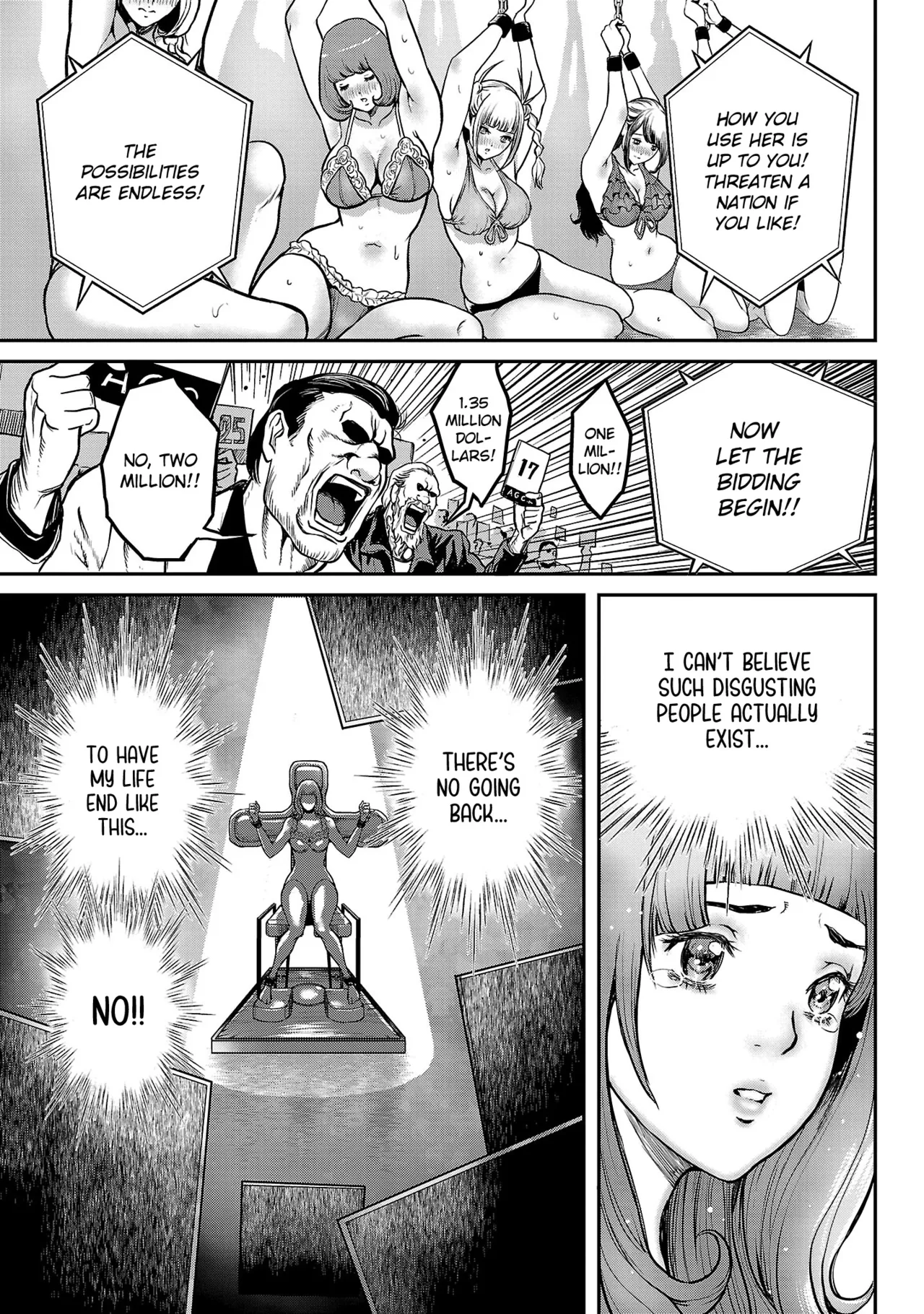 Waruhame ~ Maruhi Sennyuu Sosakan Agatha ~ 1 - page 110