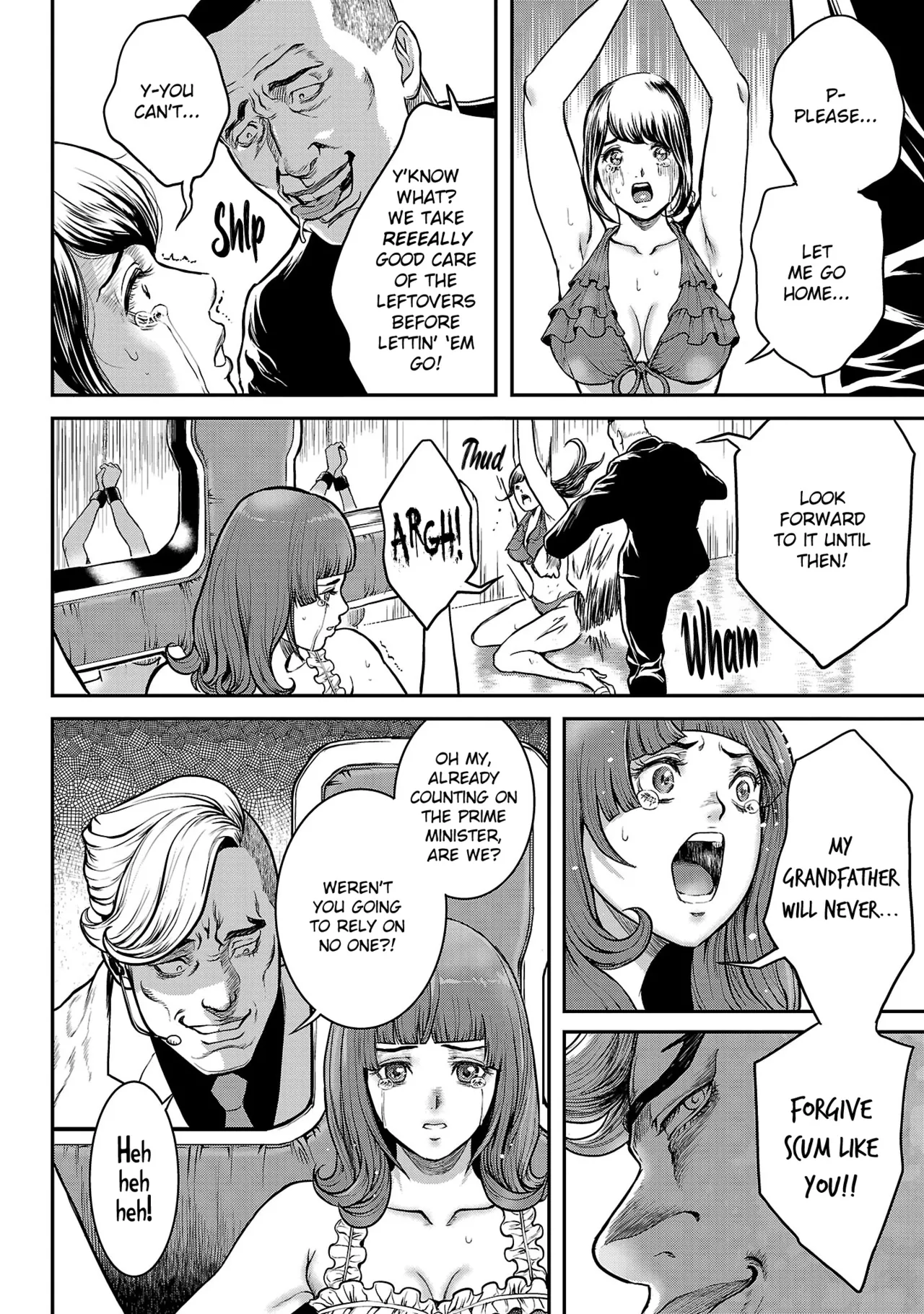 Waruhame ~ Maruhi Sennyuu Sosakan Agatha ~ 1 - page 111