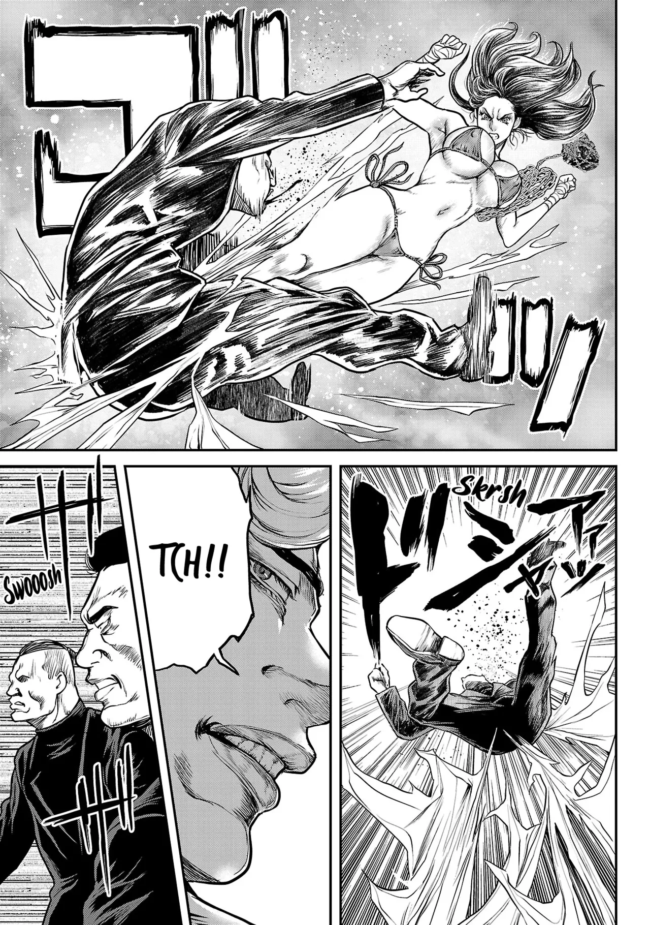 Waruhame ~ Maruhi Sennyuu Sosakan Agatha ~ 1 - page 114