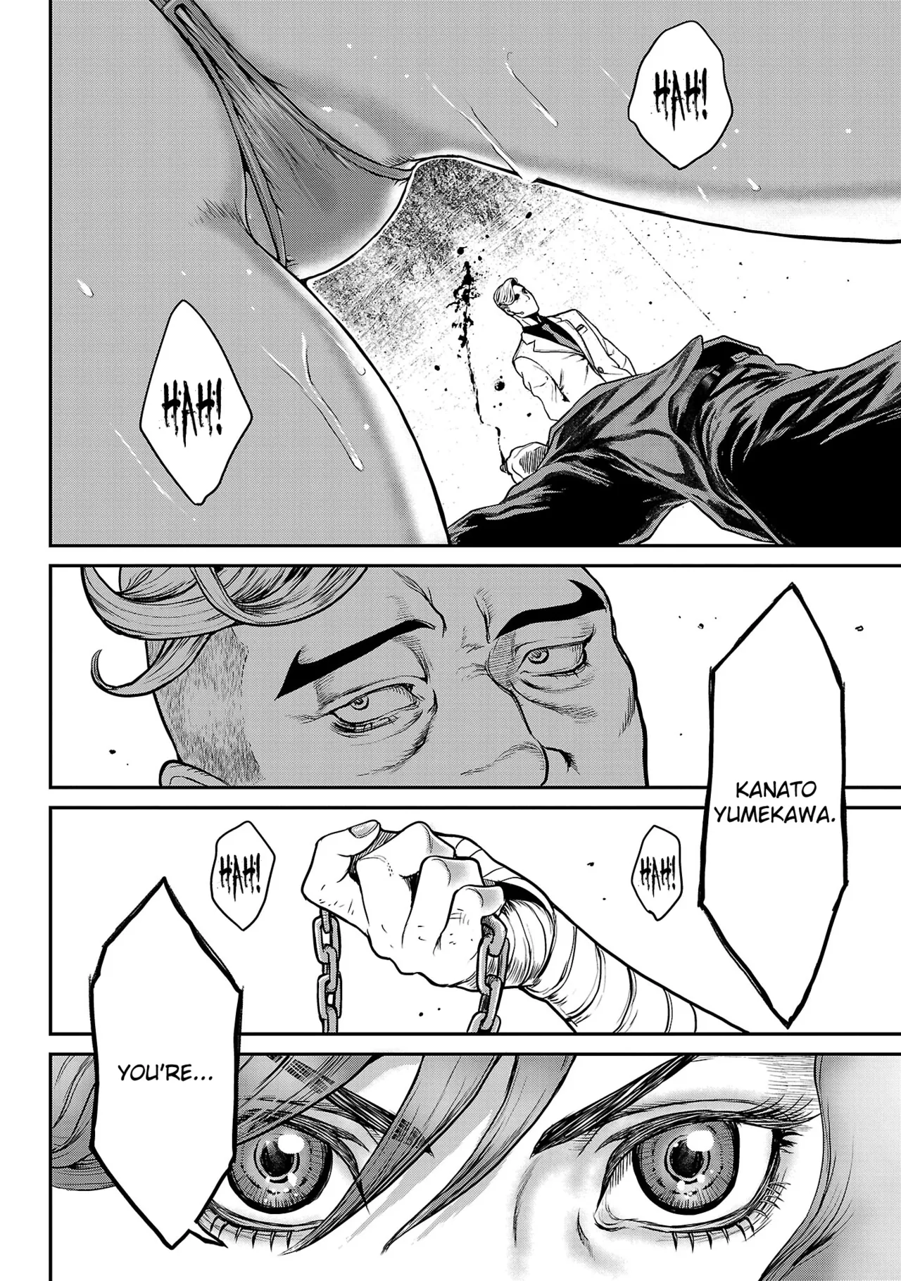 Waruhame ~ Maruhi Sennyuu Sosakan Agatha ~ 1 - page 117