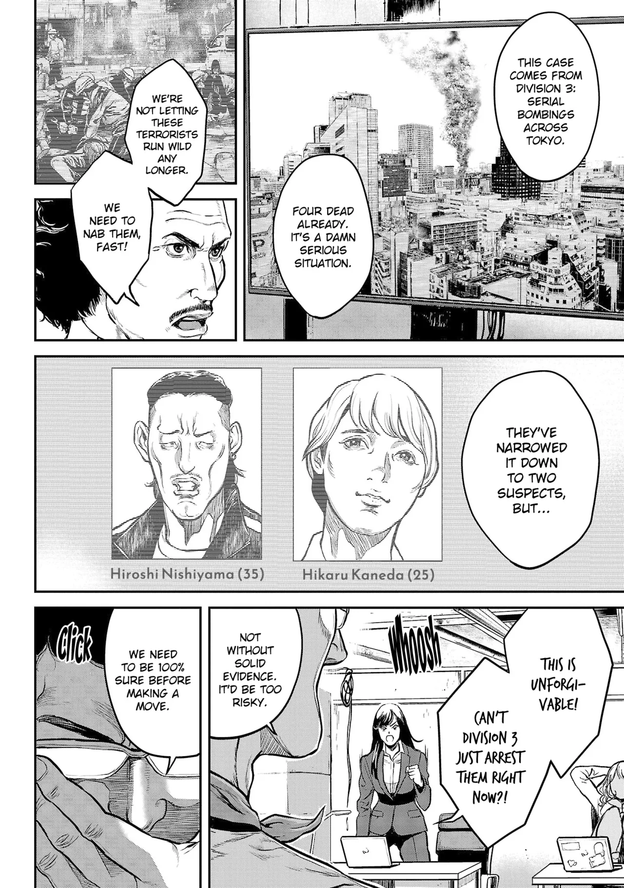 Waruhame ~ Maruhi Sennyuu Sosakan Agatha ~ 1 - page 12