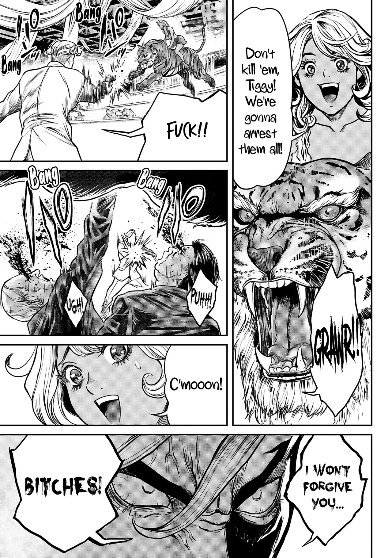 Waruhame ~ Maruhi Sennyuu Sosakan Agatha ~ 1 - page 122