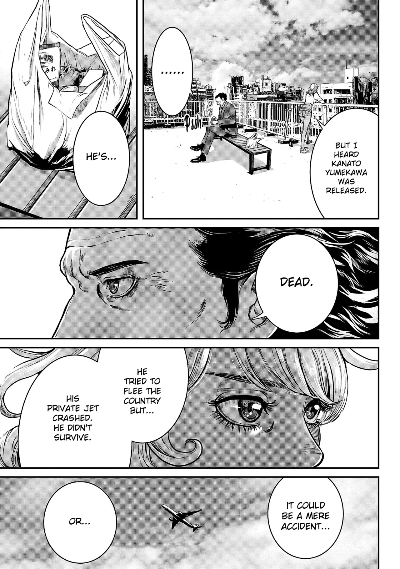 Waruhame ~ Maruhi Sennyuu Sosakan Agatha ~ 1 - page 128