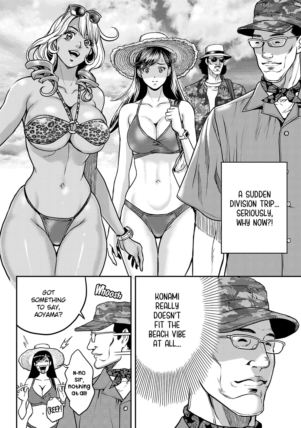 Waruhame ~ Maruhi Sennyuu Sosakan Agatha ~ 1 - page 133