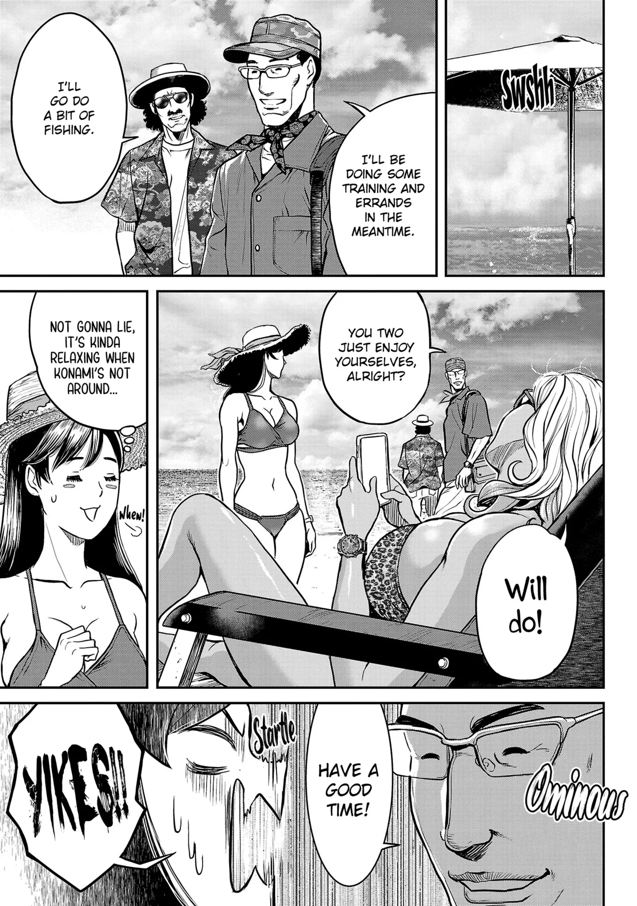 Waruhame ~ Maruhi Sennyuu Sosakan Agatha ~ 1 - page 134