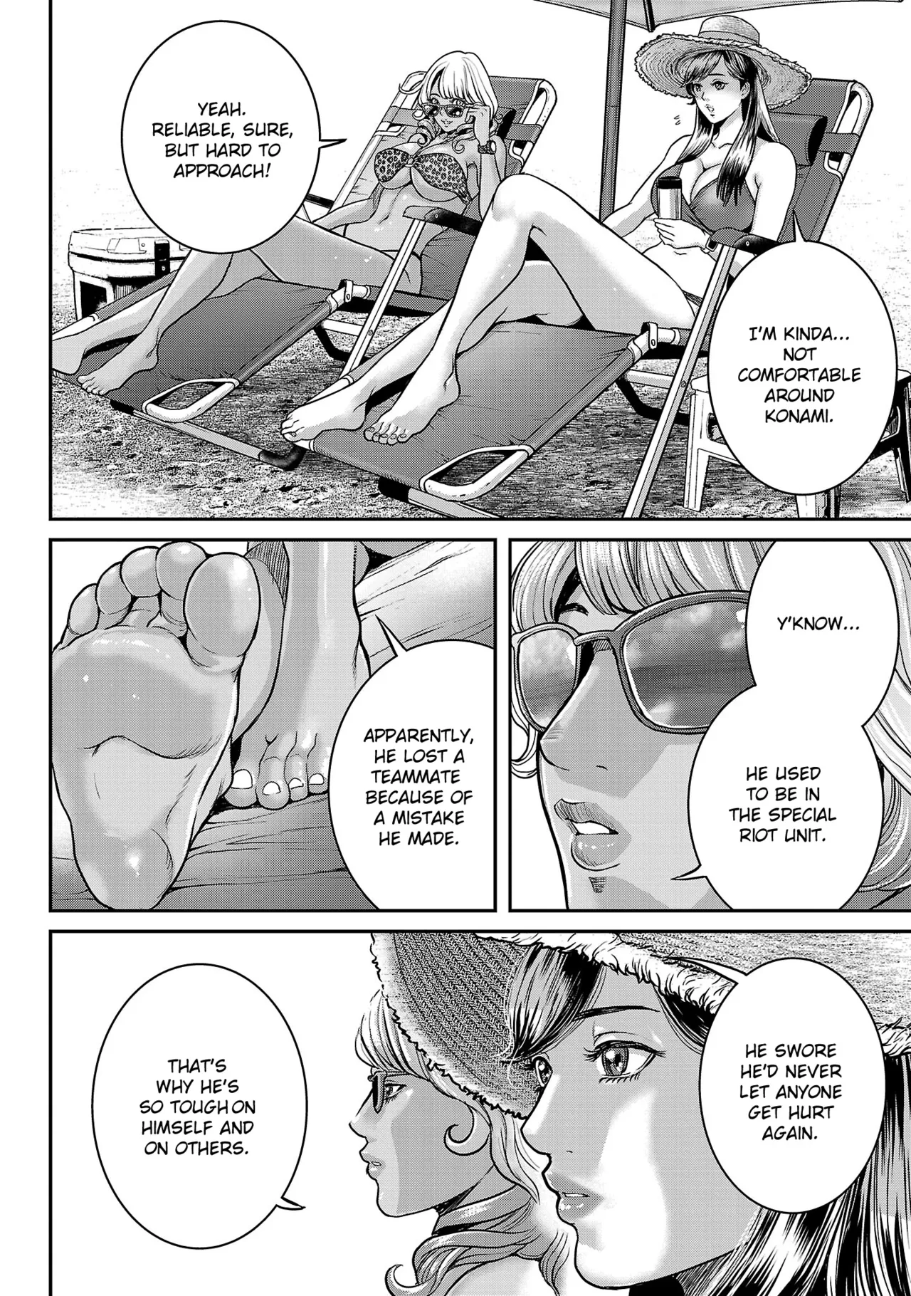 Waruhame ~ Maruhi Sennyuu Sosakan Agatha ~ 1 - page 135
