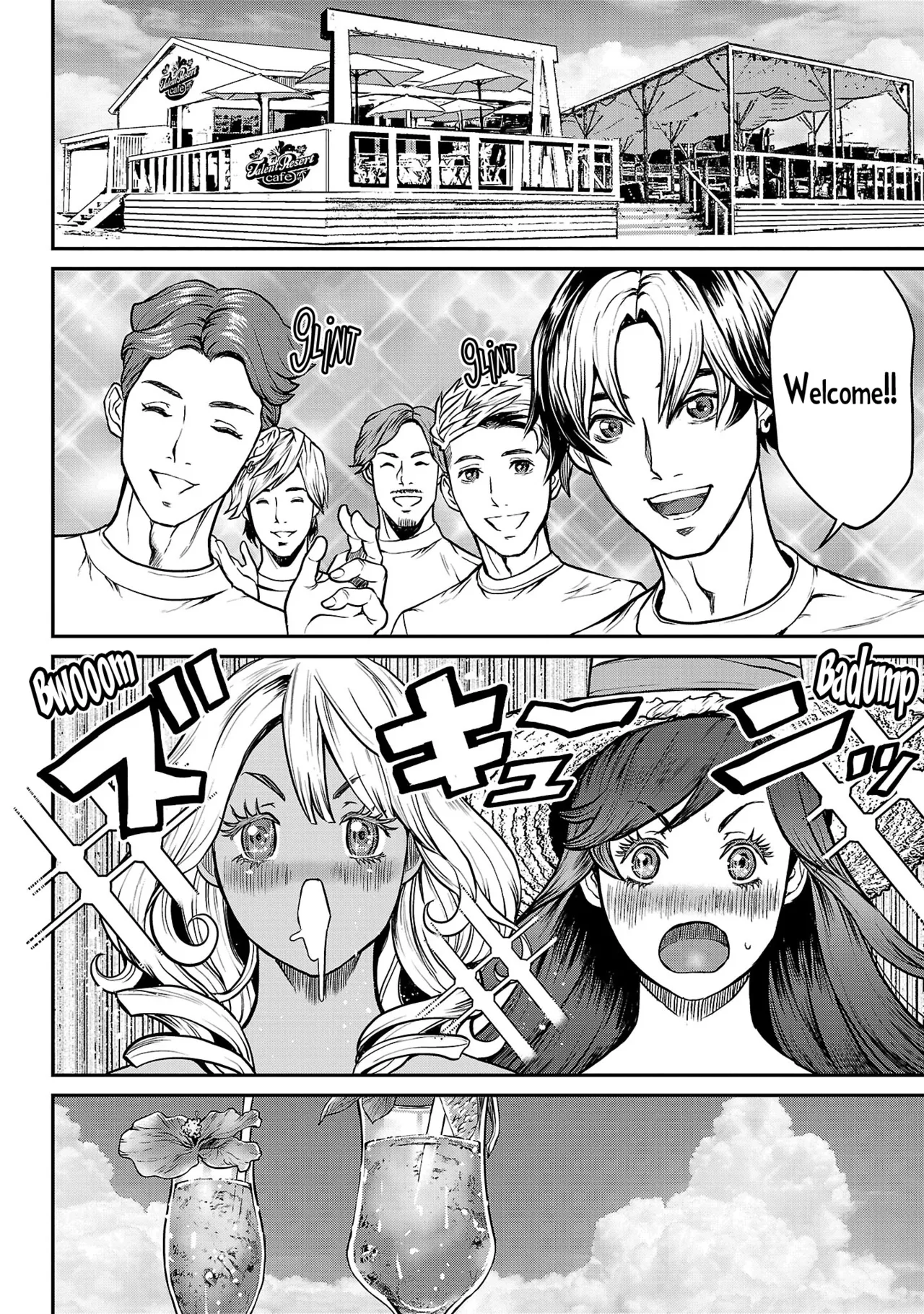 Waruhame ~ Maruhi Sennyuu Sosakan Agatha ~ 1 - page 137