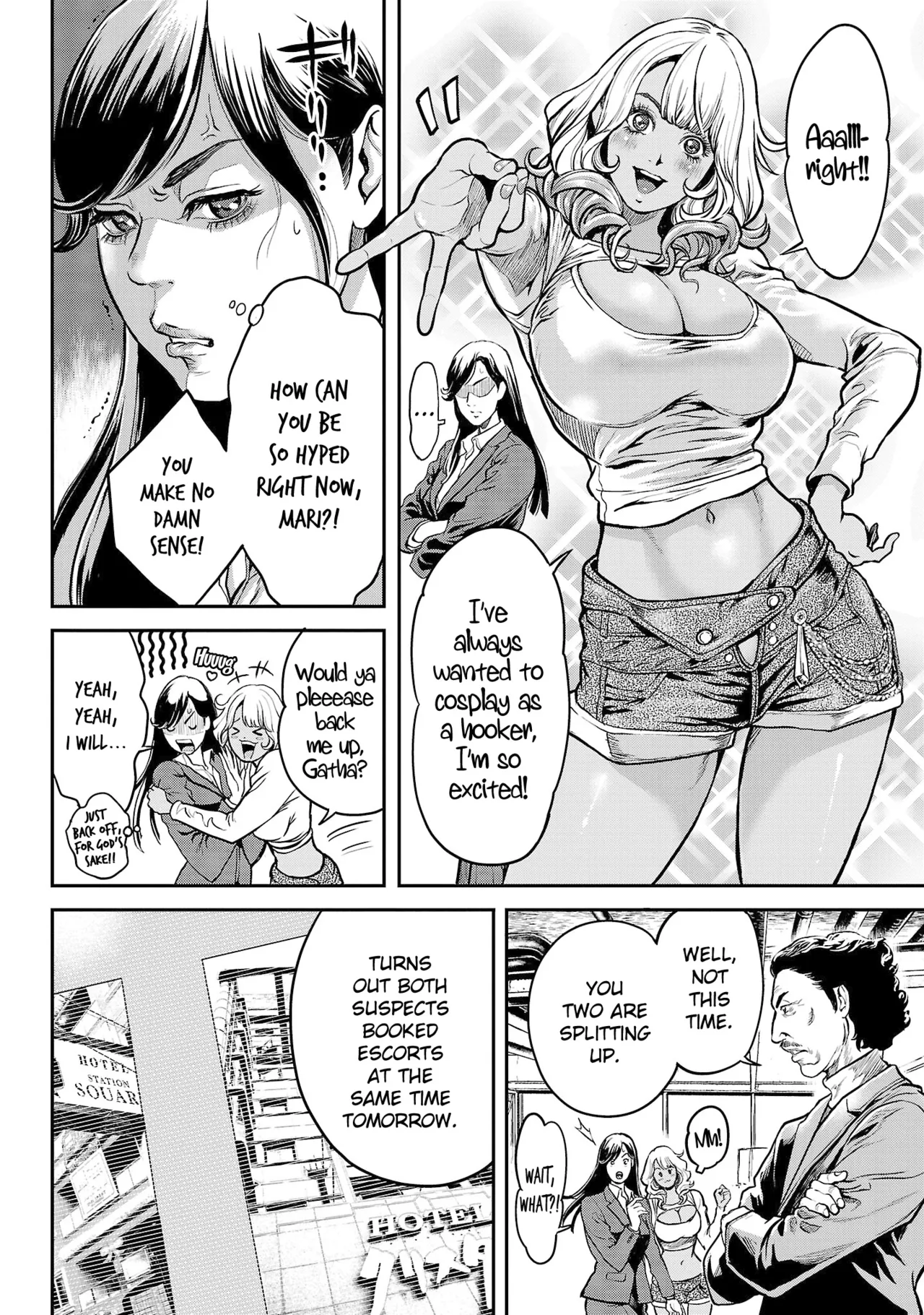 Waruhame ~ Maruhi Sennyuu Sosakan Agatha ~ 1 - page 14