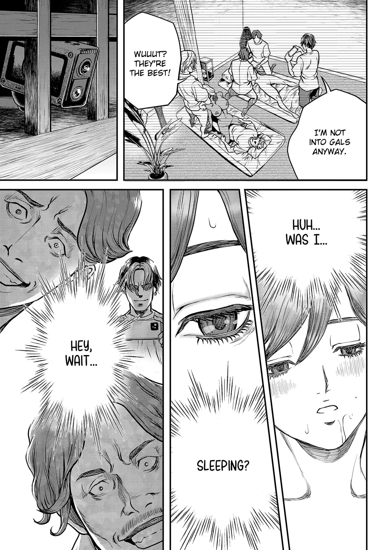 Waruhame ~ Maruhi Sennyuu Sosakan Agatha ~ 1 - page 148