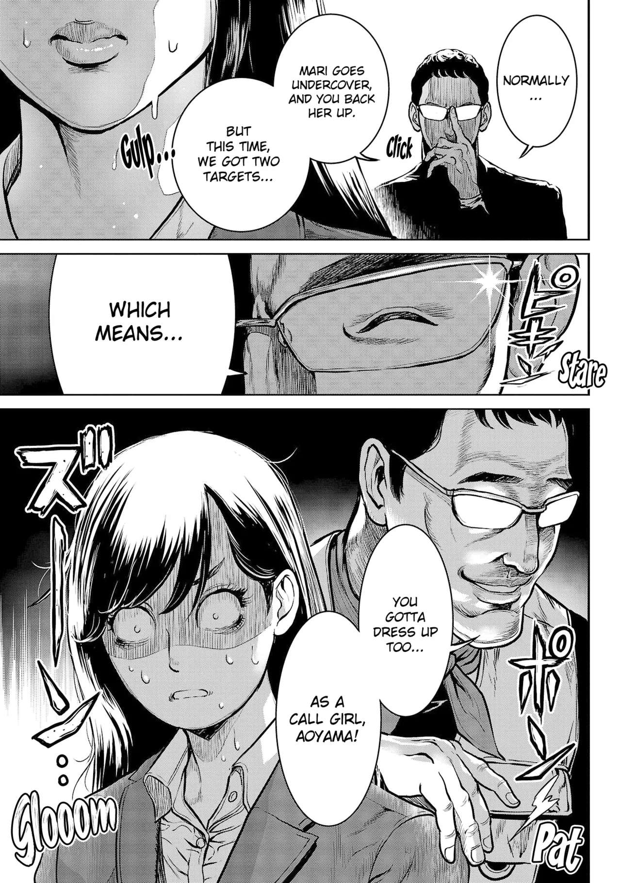 Waruhame ~ Maruhi Sennyuu Sosakan Agatha ~ 1 - page 15