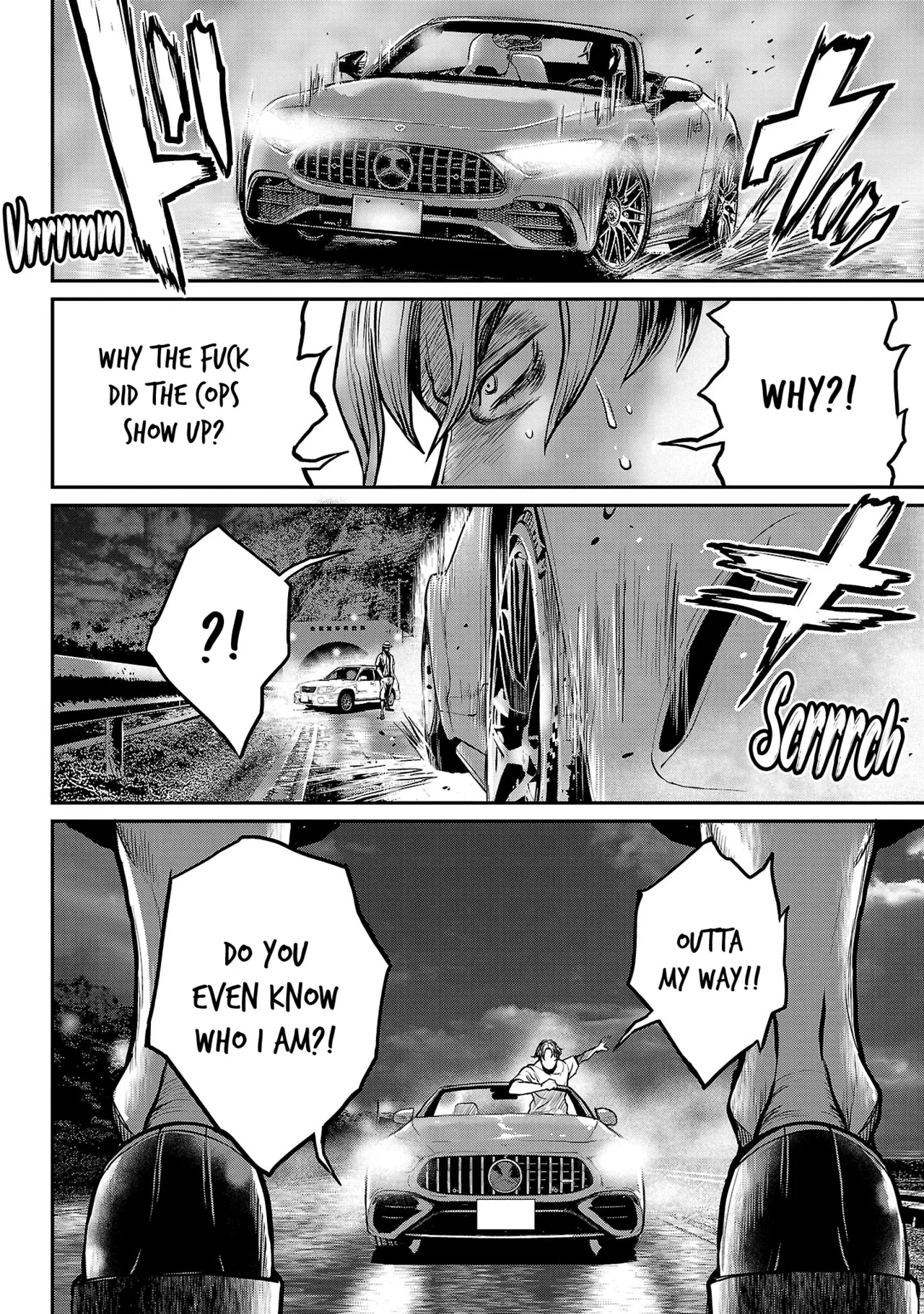 Waruhame ~ Maruhi Sennyuu Sosakan Agatha ~ 1 - page 153