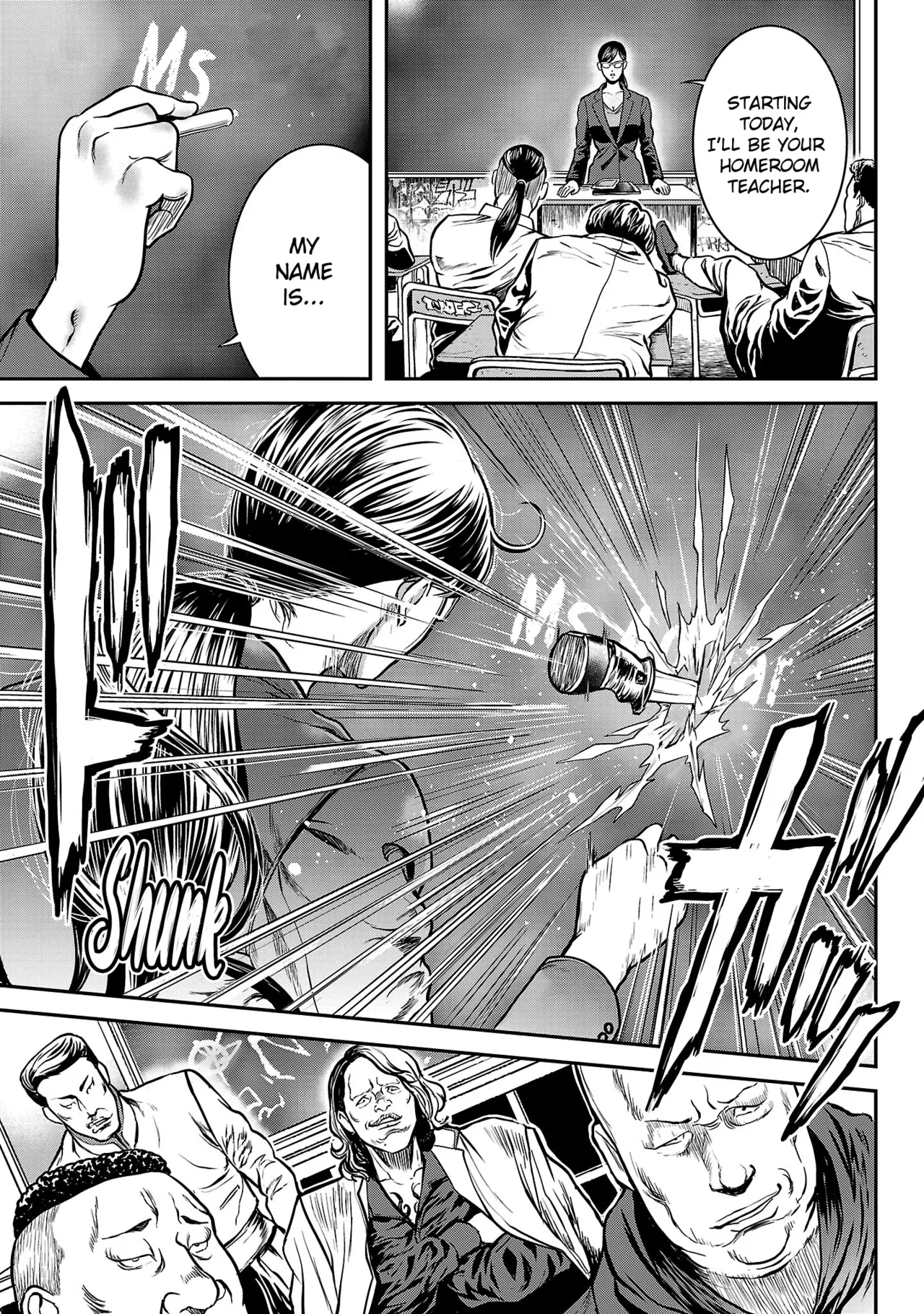 Waruhame ~ Maruhi Sennyuu Sosakan Agatha ~ 1 - page 162