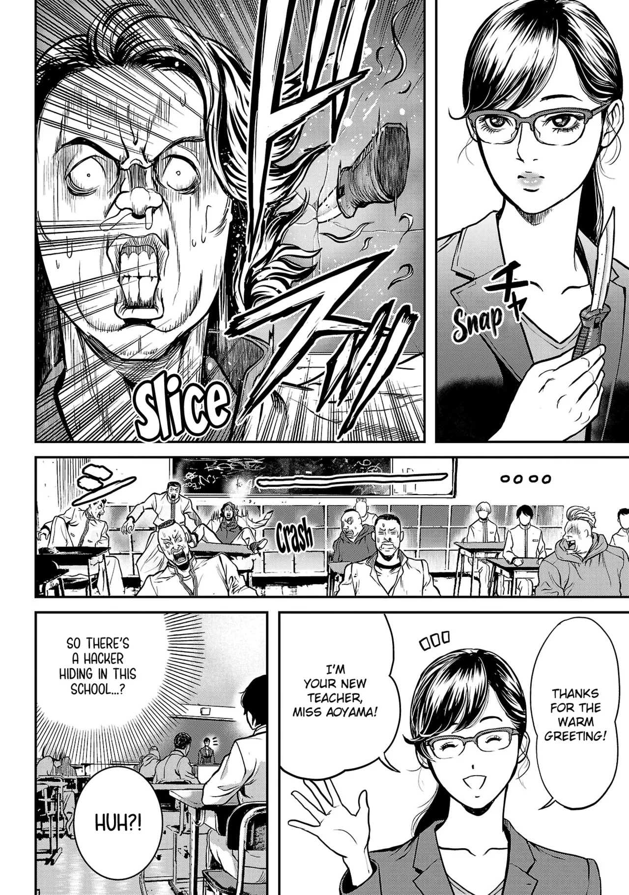 Waruhame ~ Maruhi Sennyuu Sosakan Agatha ~ 1 - page 163
