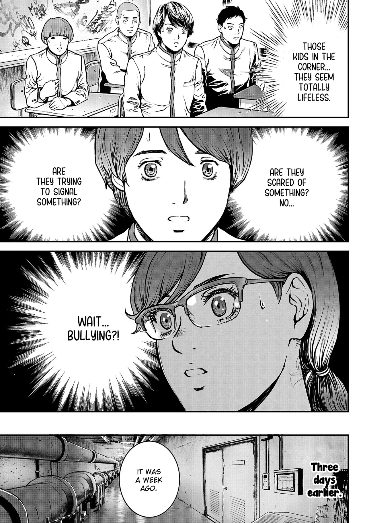 Waruhame ~ Maruhi Sennyuu Sosakan Agatha ~ 1 - page 164