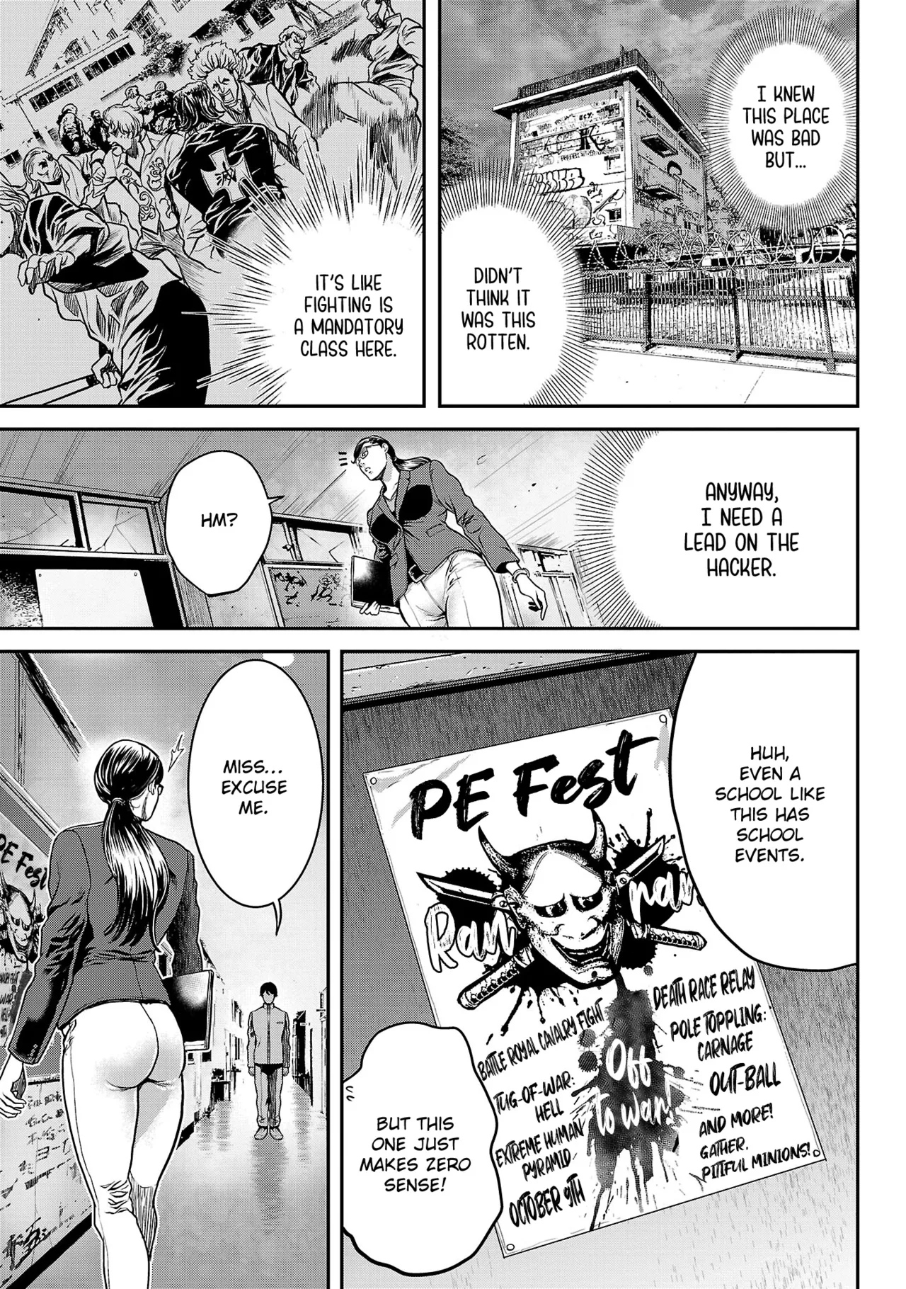 Waruhame ~ Maruhi Sennyuu Sosakan Agatha ~ 1 - page 166