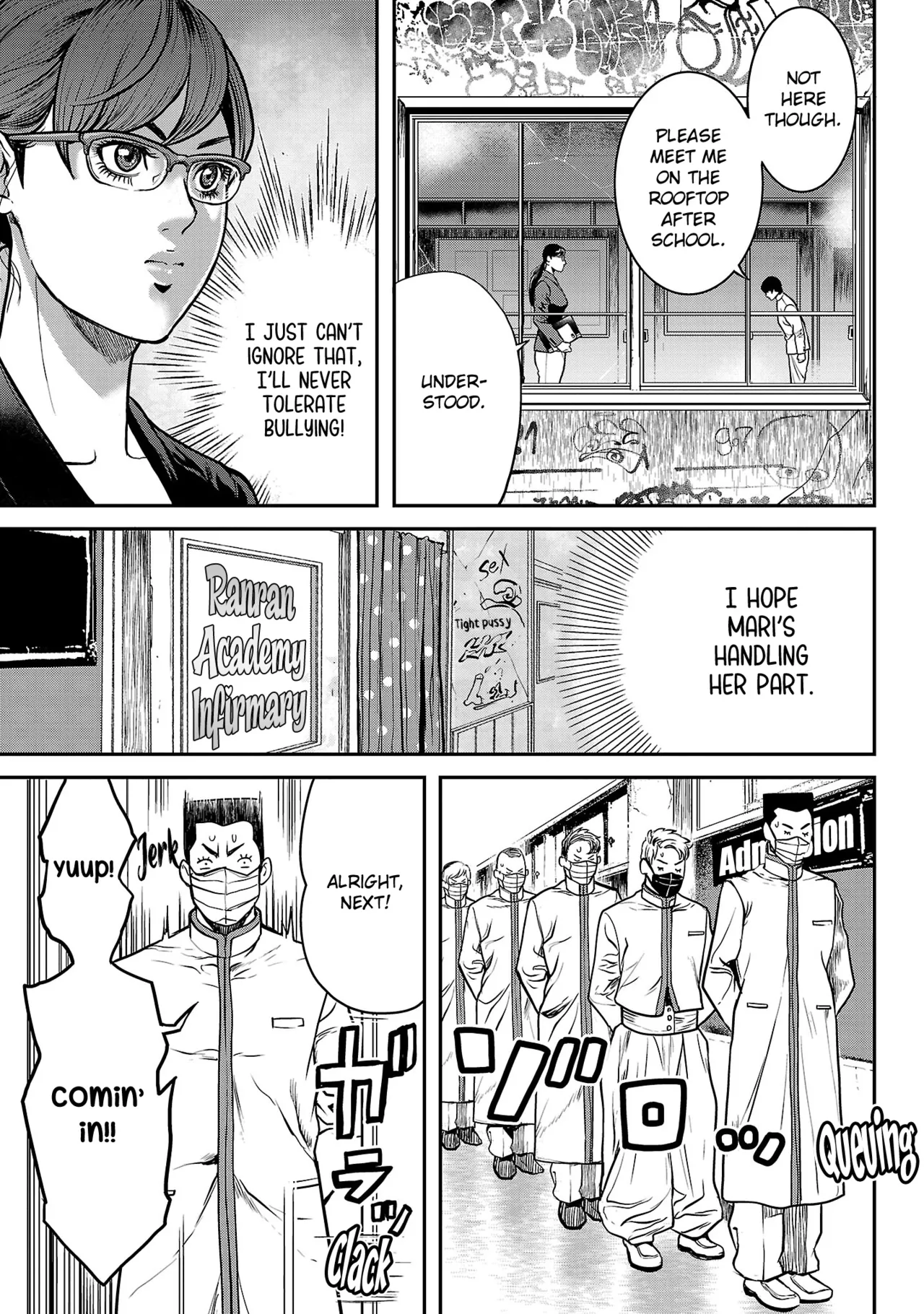 Waruhame ~ Maruhi Sennyuu Sosakan Agatha ~ 1 - page 168