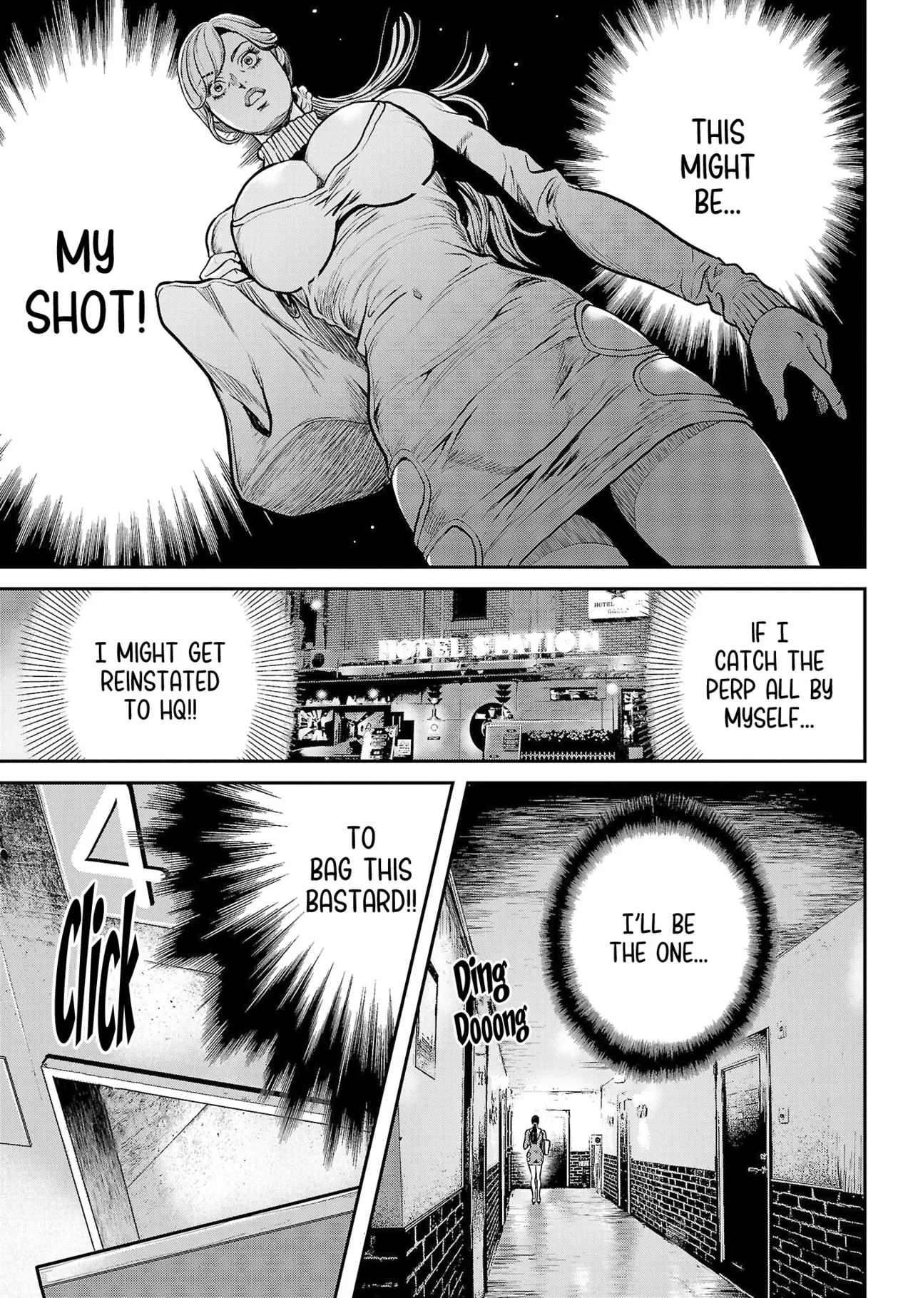 Waruhame ~ Maruhi Sennyuu Sosakan Agatha ~ 1 - page 17