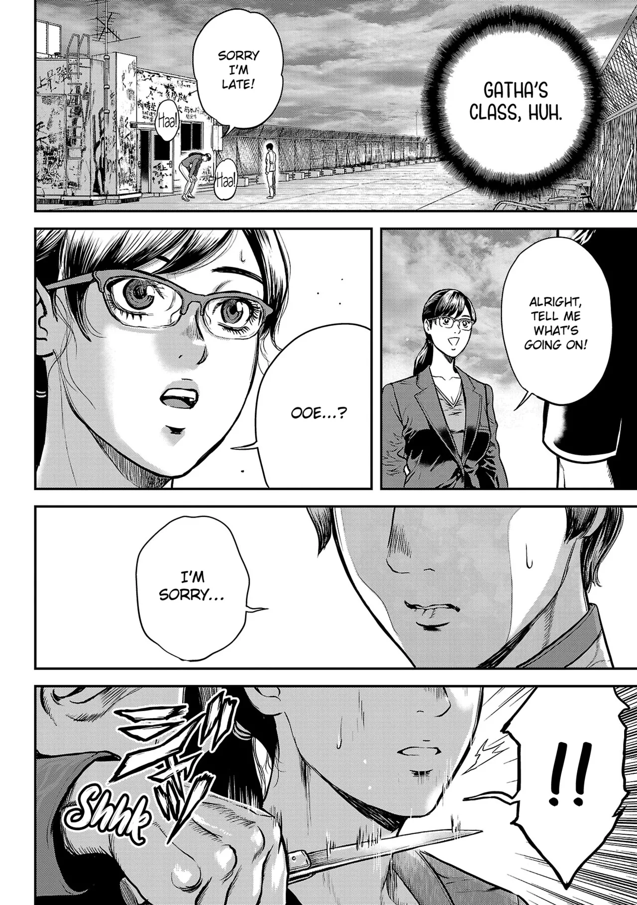 Waruhame ~ Maruhi Sennyuu Sosakan Agatha ~ 1 - page 171