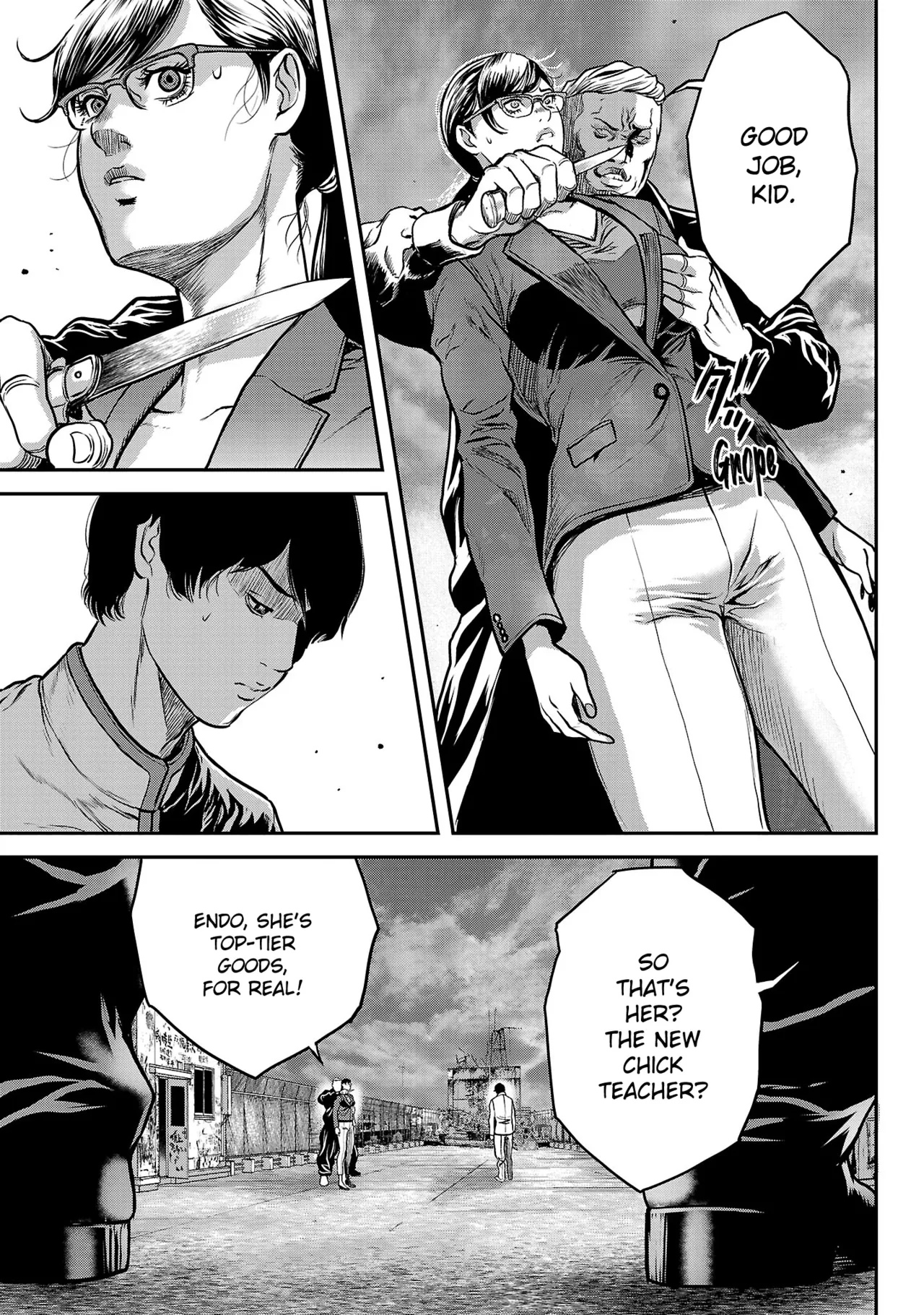 Waruhame ~ Maruhi Sennyuu Sosakan Agatha ~ 1 - page 172